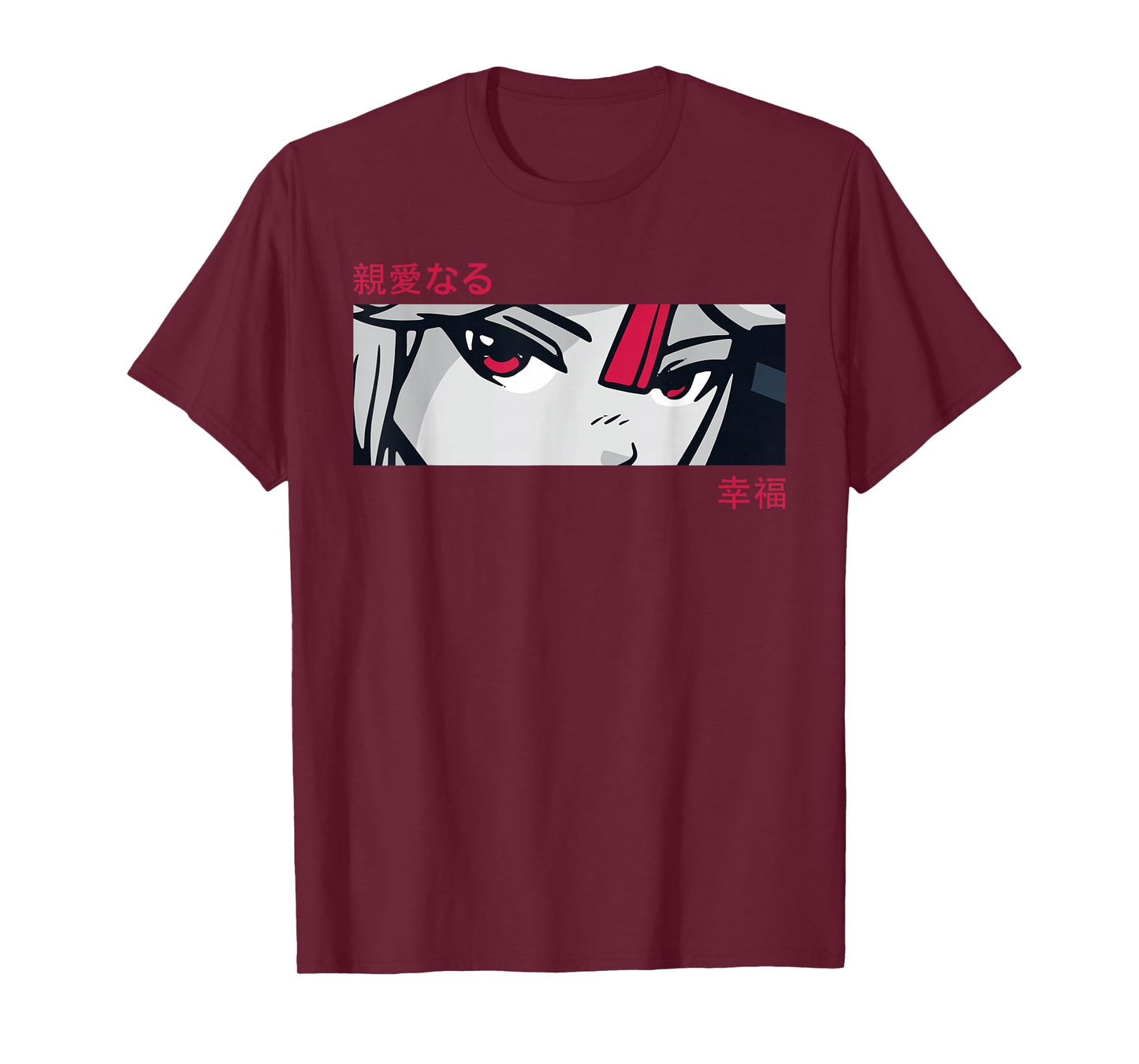 Anime Girl Eyes - Japan Culture Art - Japanese Aesthetic T-Shirt
