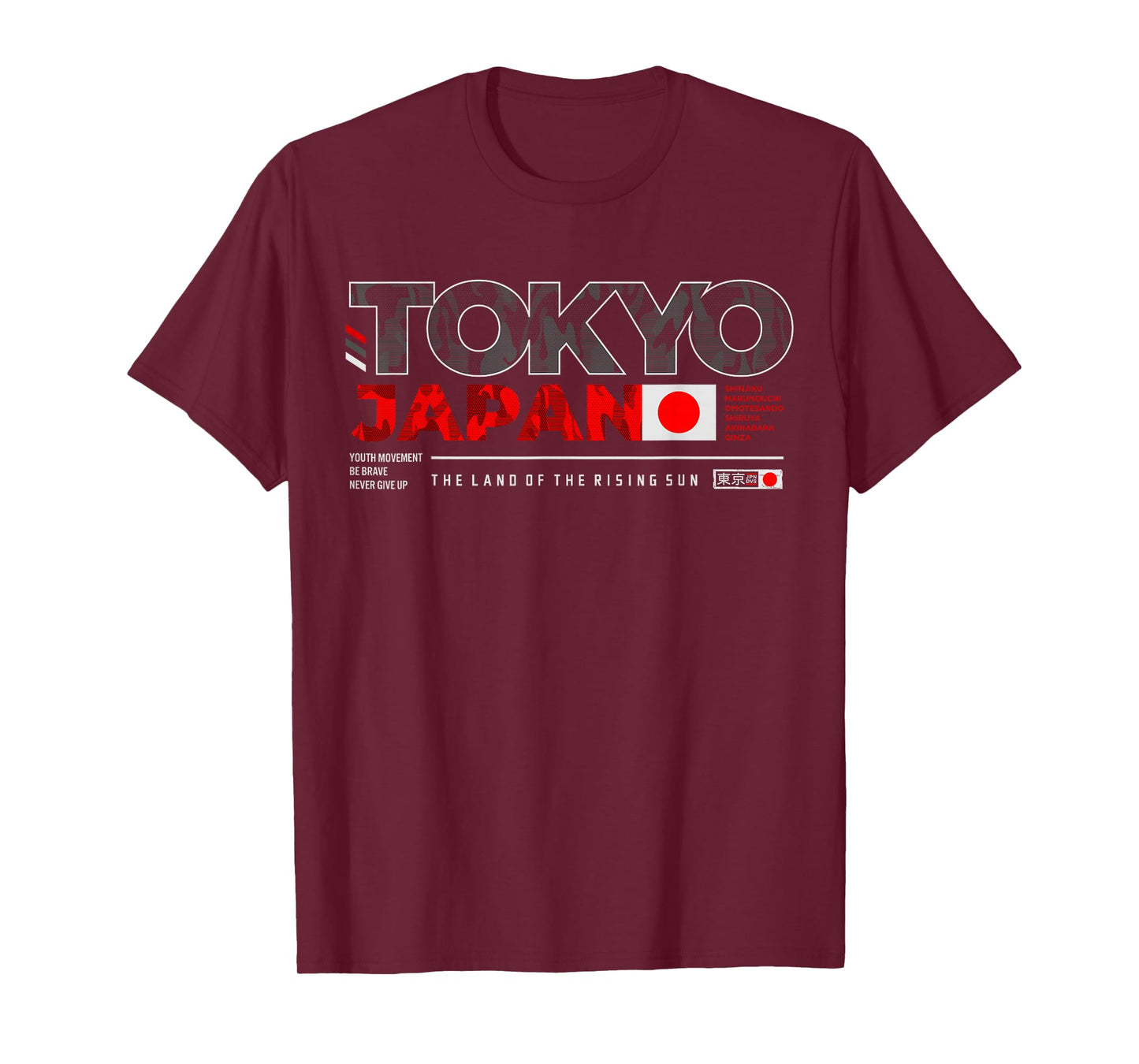 Tokyo Japan The Land of the Rising Sun T-Shirt
