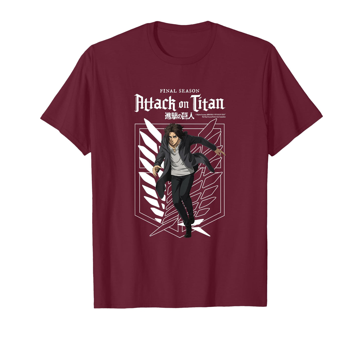 Attack on Titan Final Season - "Eren Jeager" T-Shirt