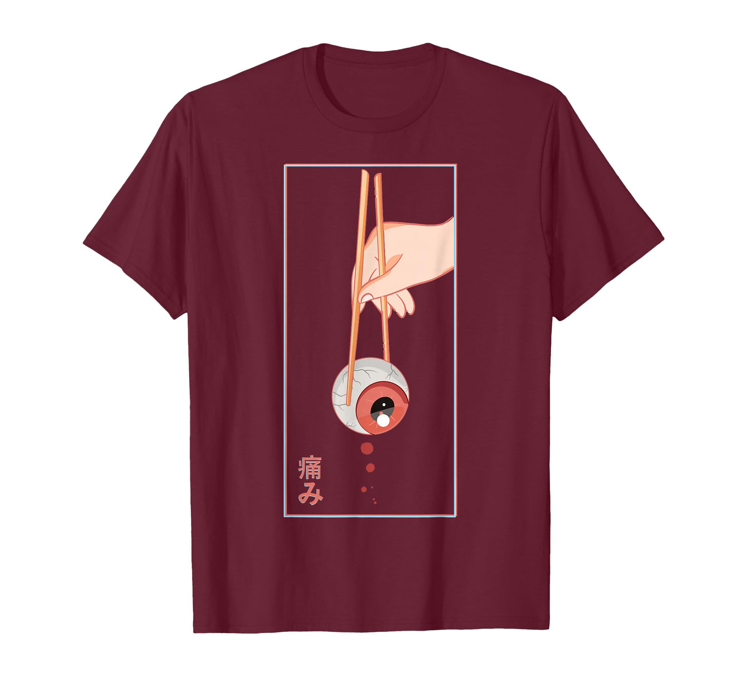 Aesthetic Vaporwave Japanese 90s Japan Art - Human Eye T-Shirt