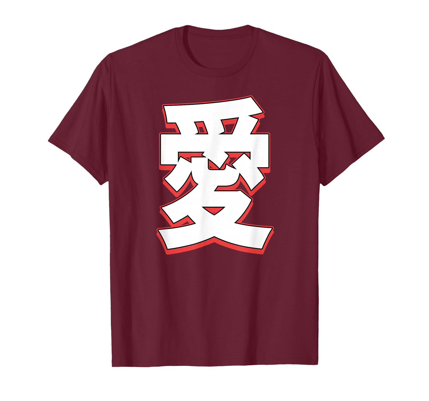 Love In Japanese Character T-Shirt