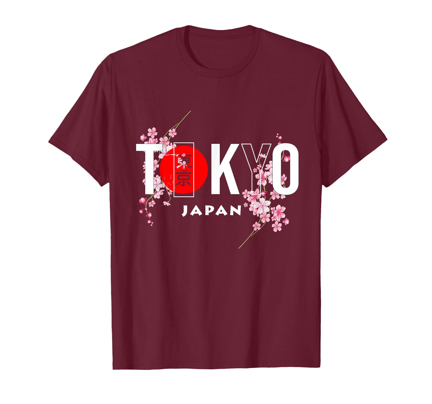 Tokyo & Japan Text with Calligraphy Insert + Sakura Flowers T-Shirt