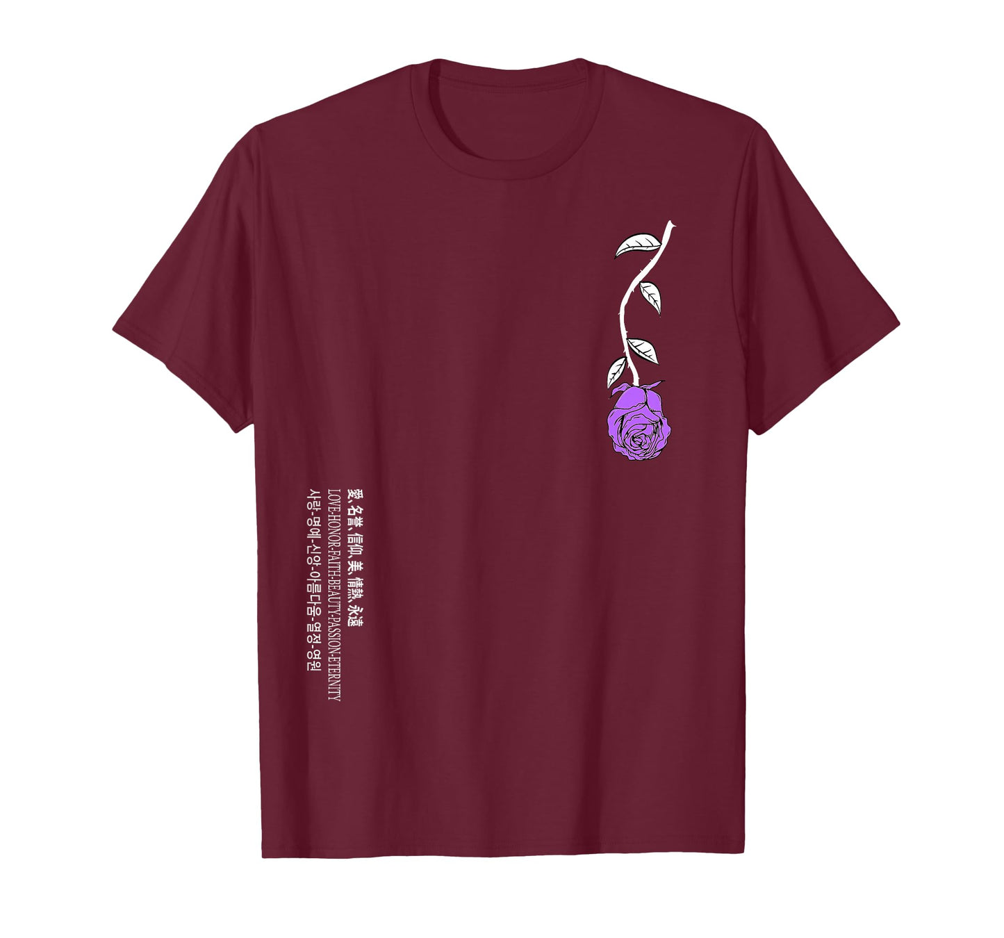 Purple Rose Never Lost In Translation Purple Graphic T-Shirt