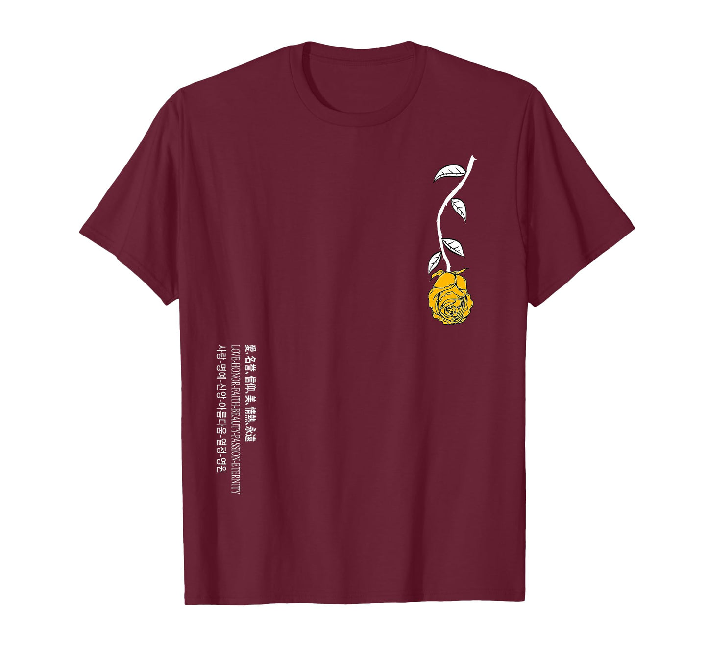 University Varsity-Gold A Rose Is Never Lost In Translation T-Shirt