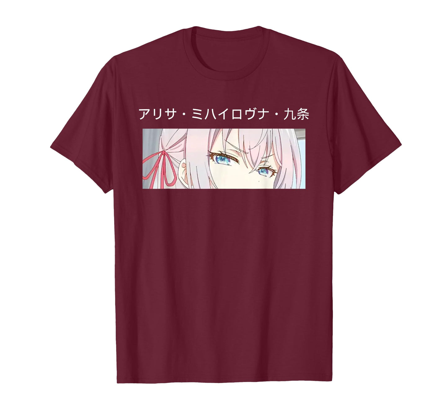 Alisa Mikhailovna - Half Russian Anime Waifu Alya Feelings T-Shirt