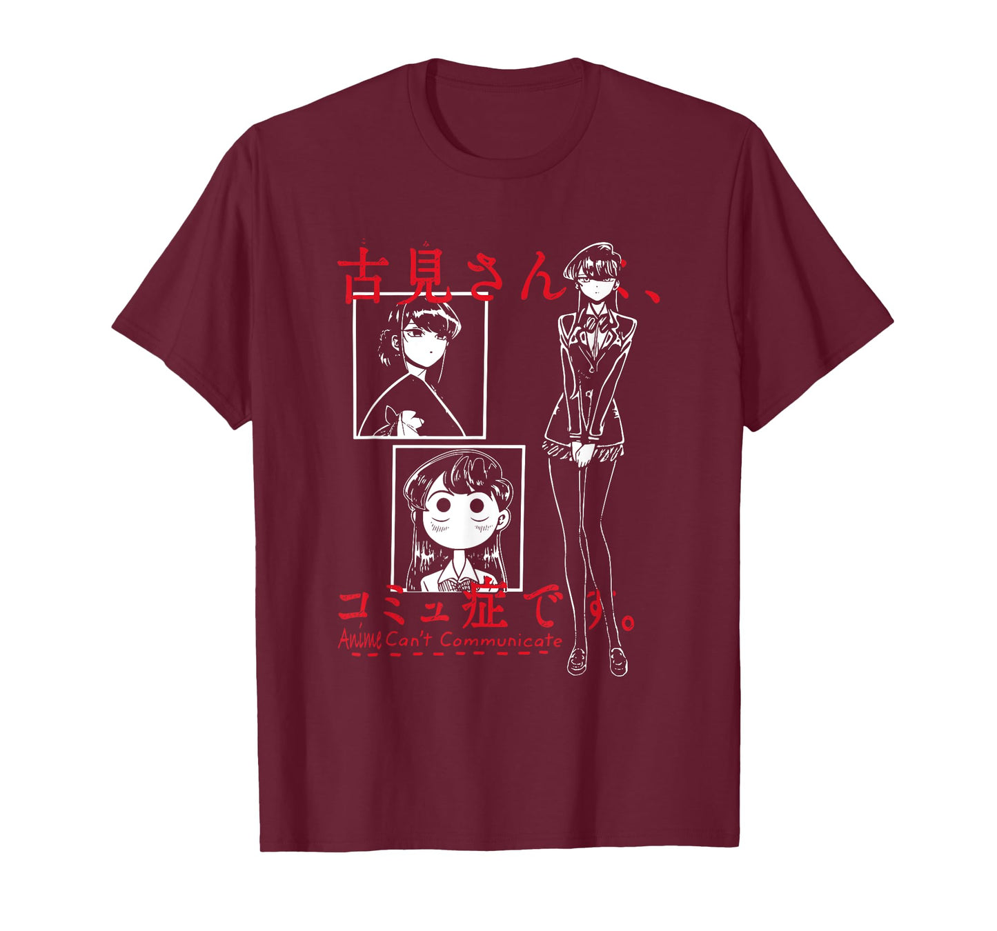 Anime Can't Communicate| I'm Gaming I Funny Gamer Girl Animi T-Shirt