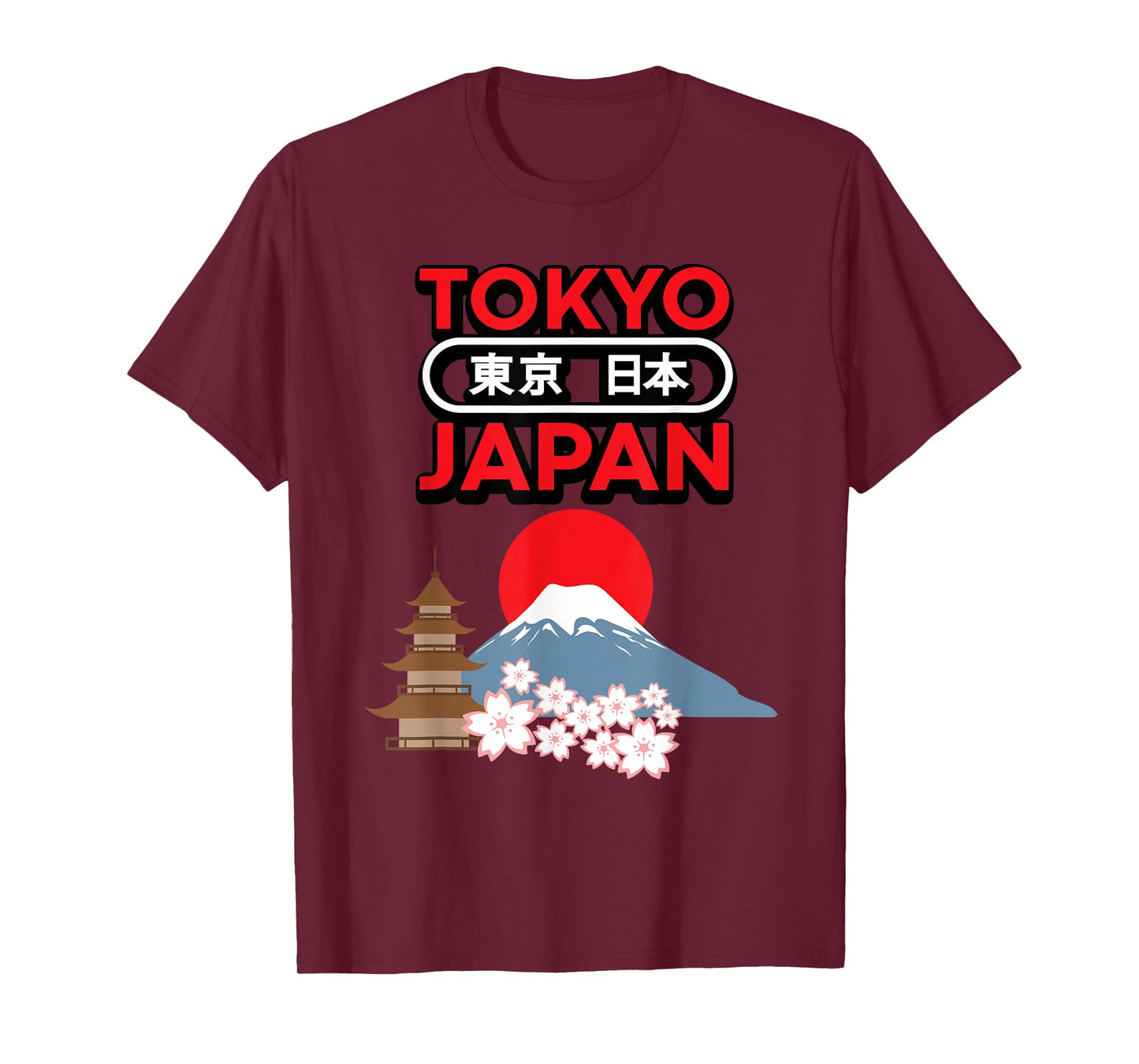Japanese Cherry Blossom Mountain Tokyo Japan Souvenir Gift T-Shirt