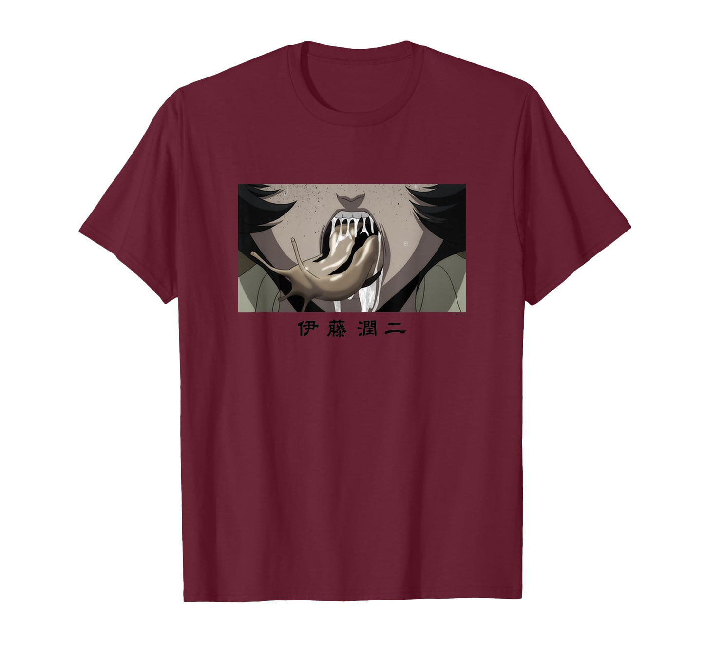Junji Ito Slug Girl T-Shirt