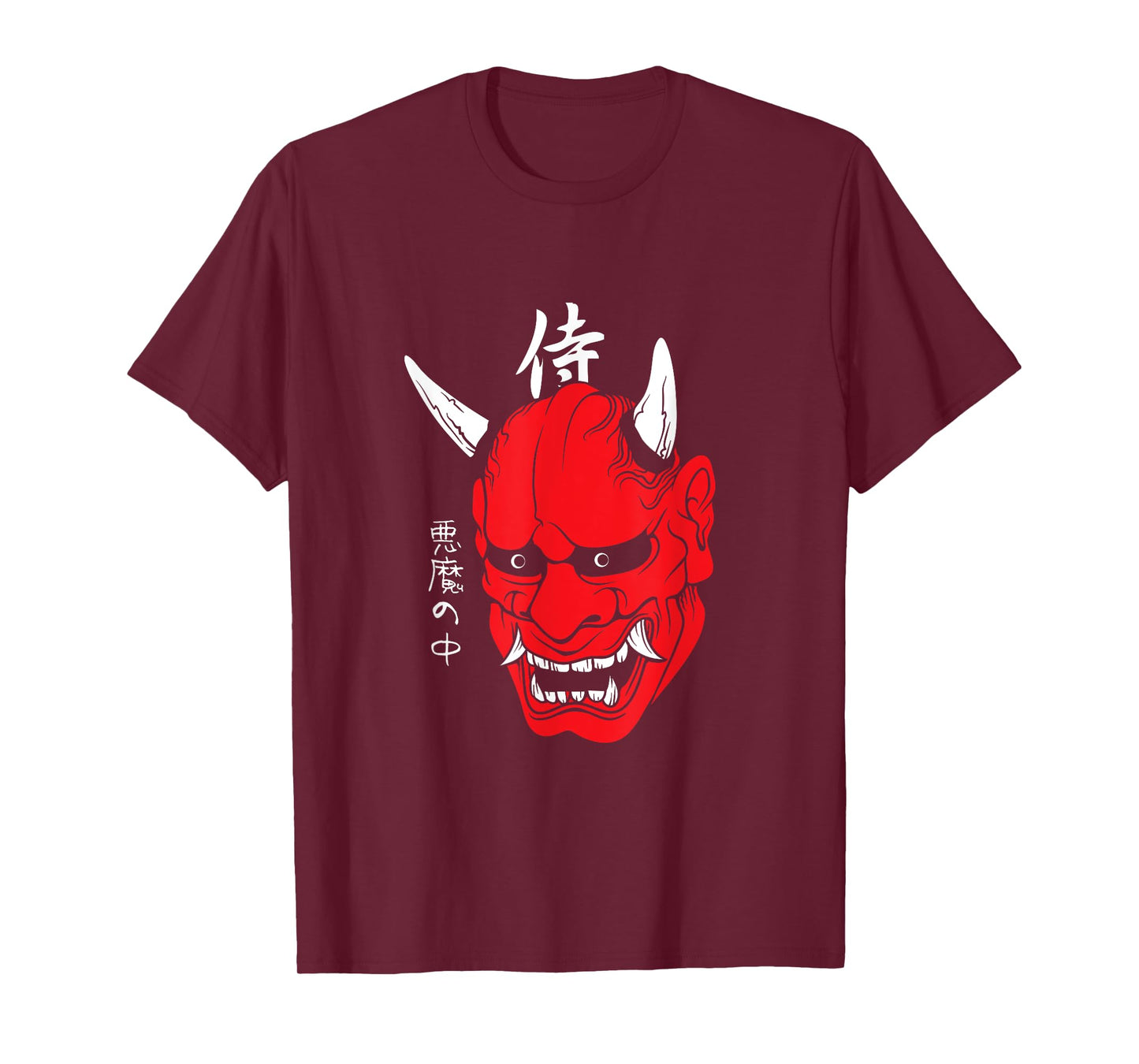 Japanese demon art face mask devil yokai harajuku aesthetic T-Shirt