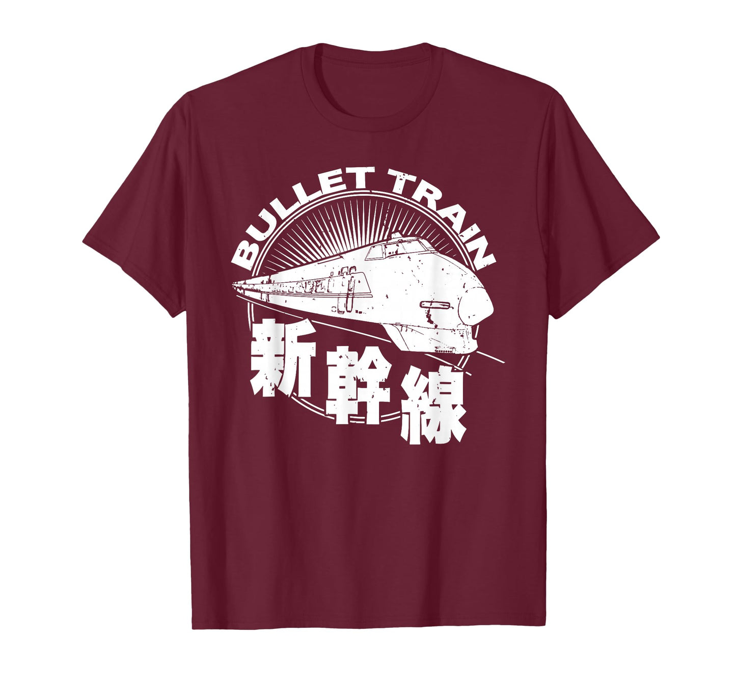 Bullet Train Shinkansen High Speed Rail Retro Souvenir T-Shirt