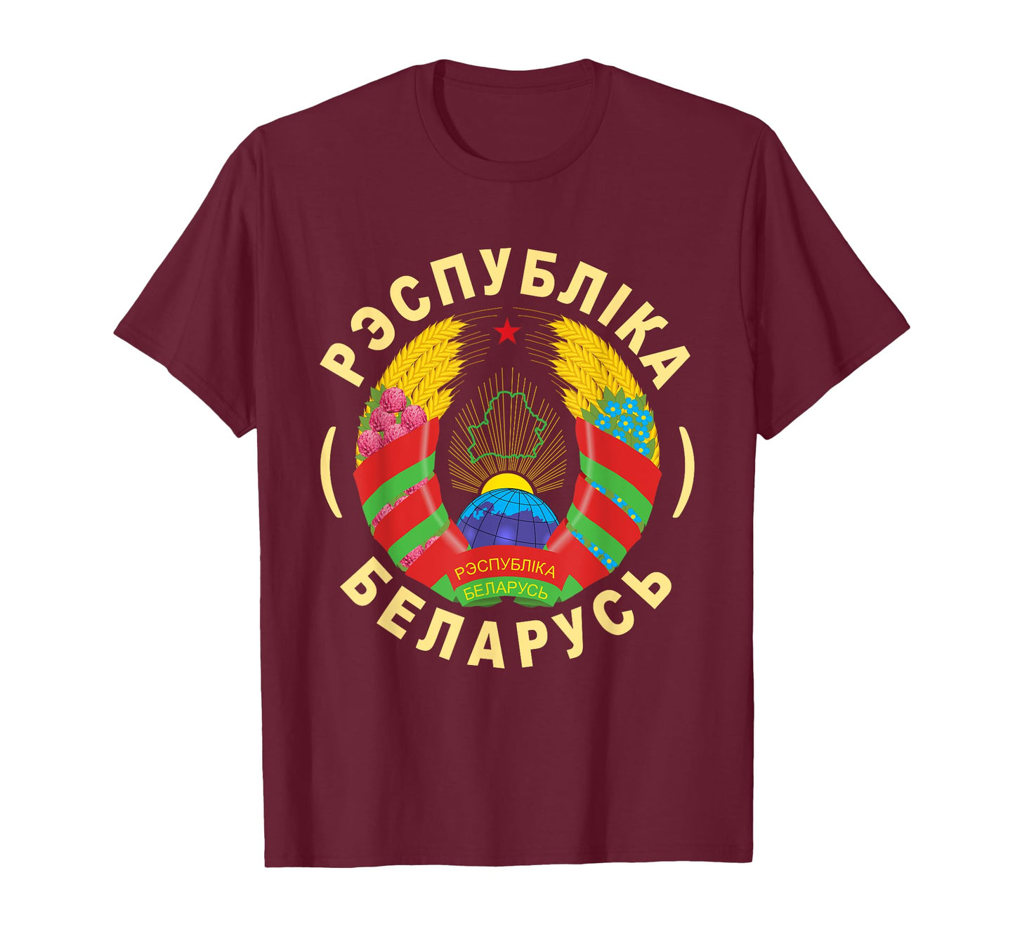 Belarus T-shirt Belarusian Emblem Shirt T-Shirt