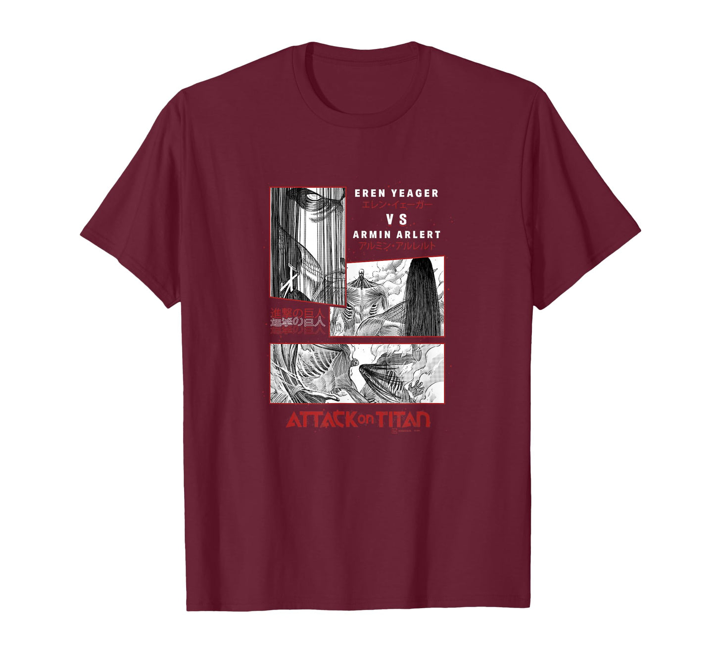 Attack on Titan Eren Yeager VS Armin Arlert Battle Manga T-Shirt