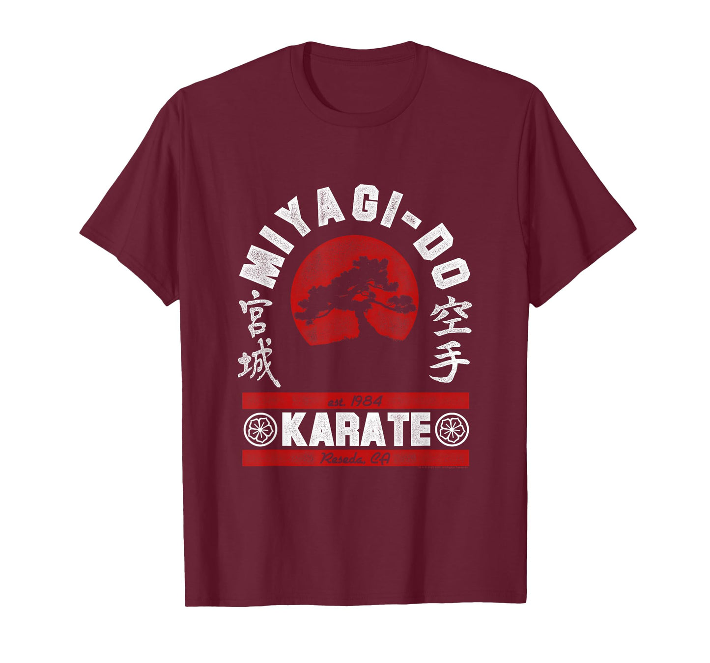 The Karate Kid Miyagi-Do Arched Tree Logo Retro Movie T-Shirt