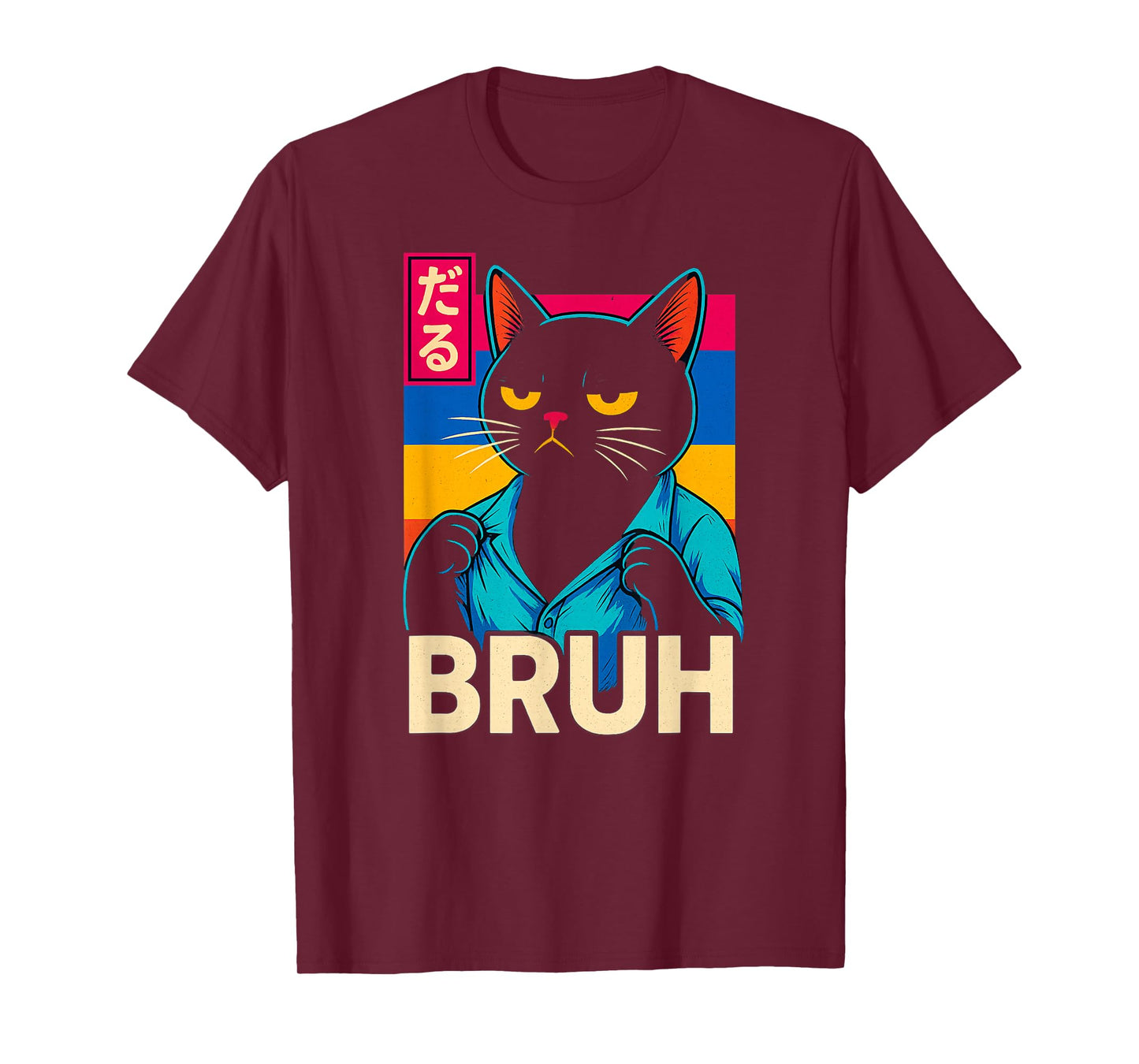 Funny Cat Bruh Teen Boys Girls Men Women Meme Japanese Anime T-Shirt