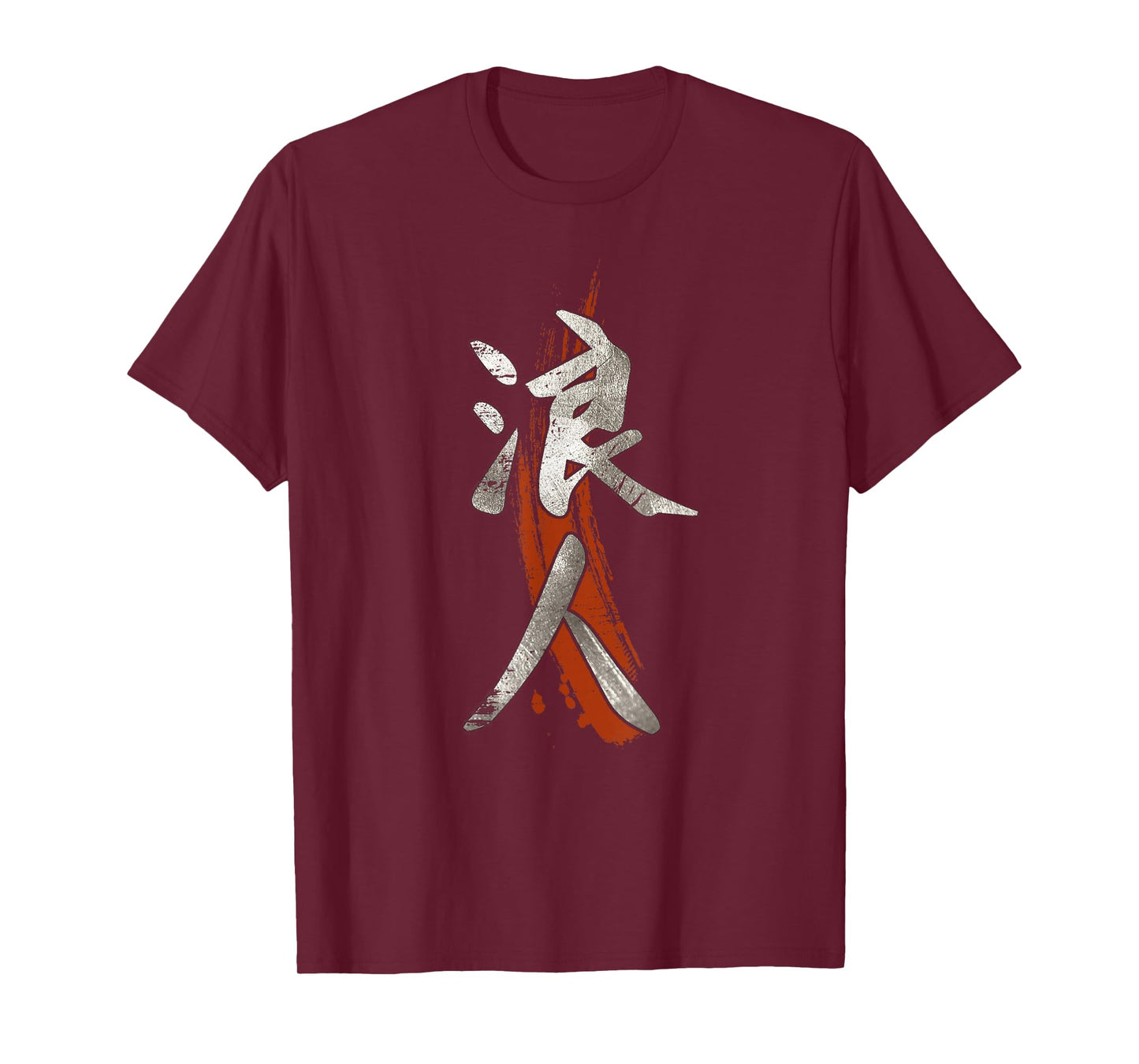 Japanese Symbol Kanji For Ronin T-Shirt
