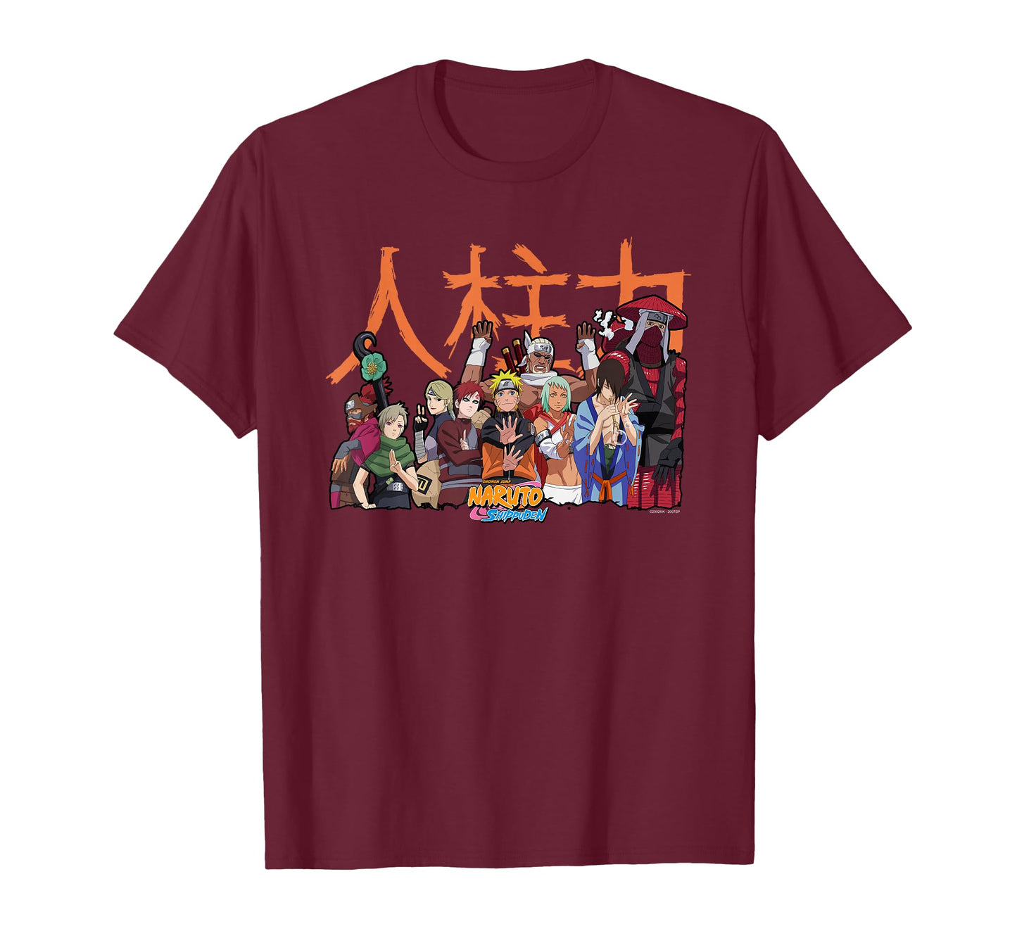 Naruto Shippuden Jinchuuriki Group Anime T-Shirt