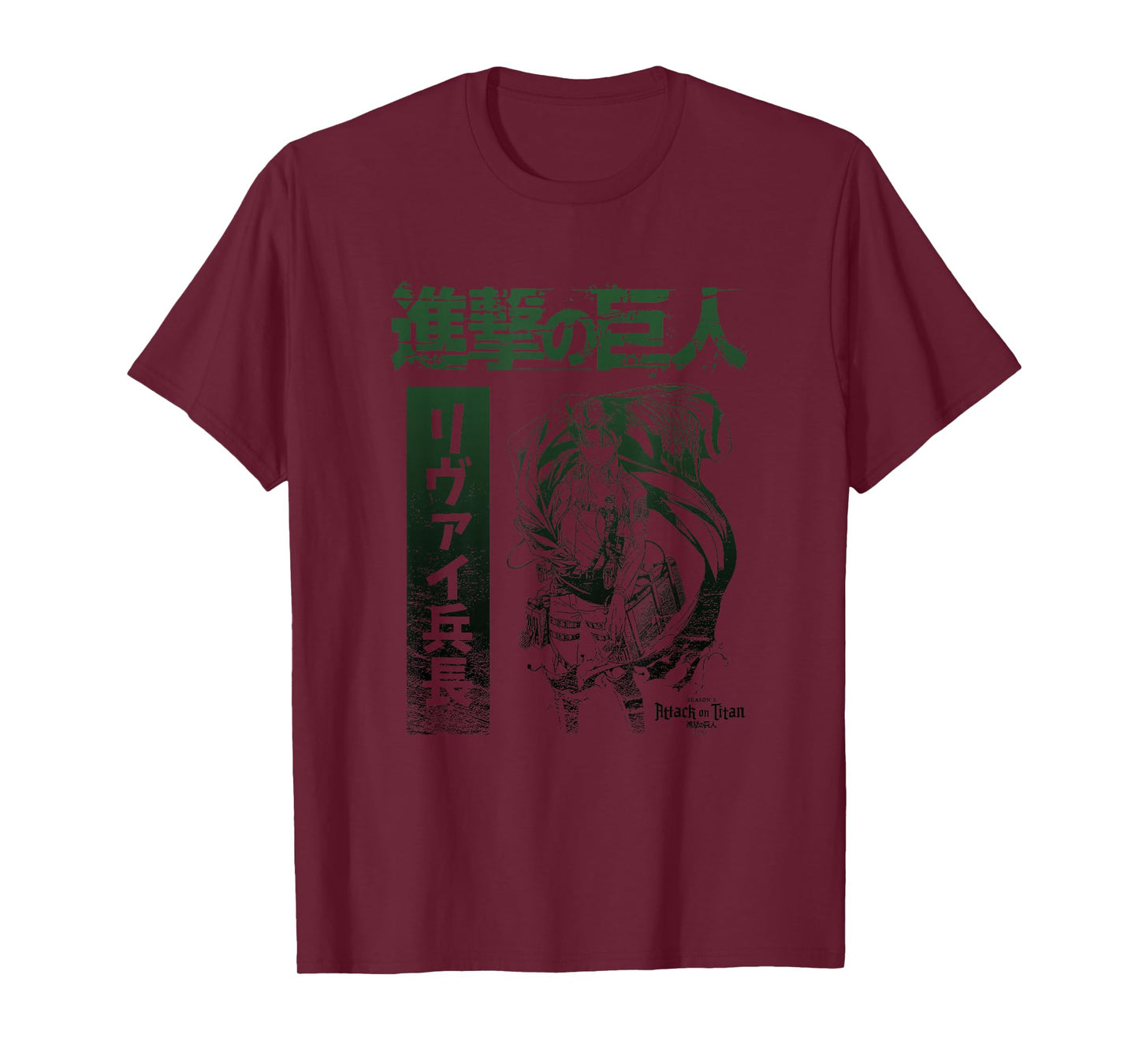 Attack on Titan Season 3 Levi Kanji Gradient AOT Anime T-Shirt