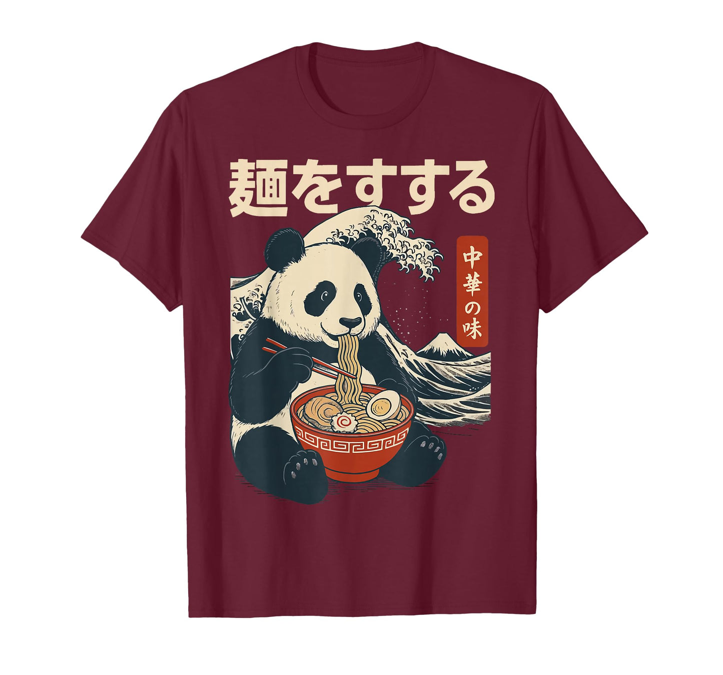 Panda Ramen Ukiyo-E Kawaii T-Shirt