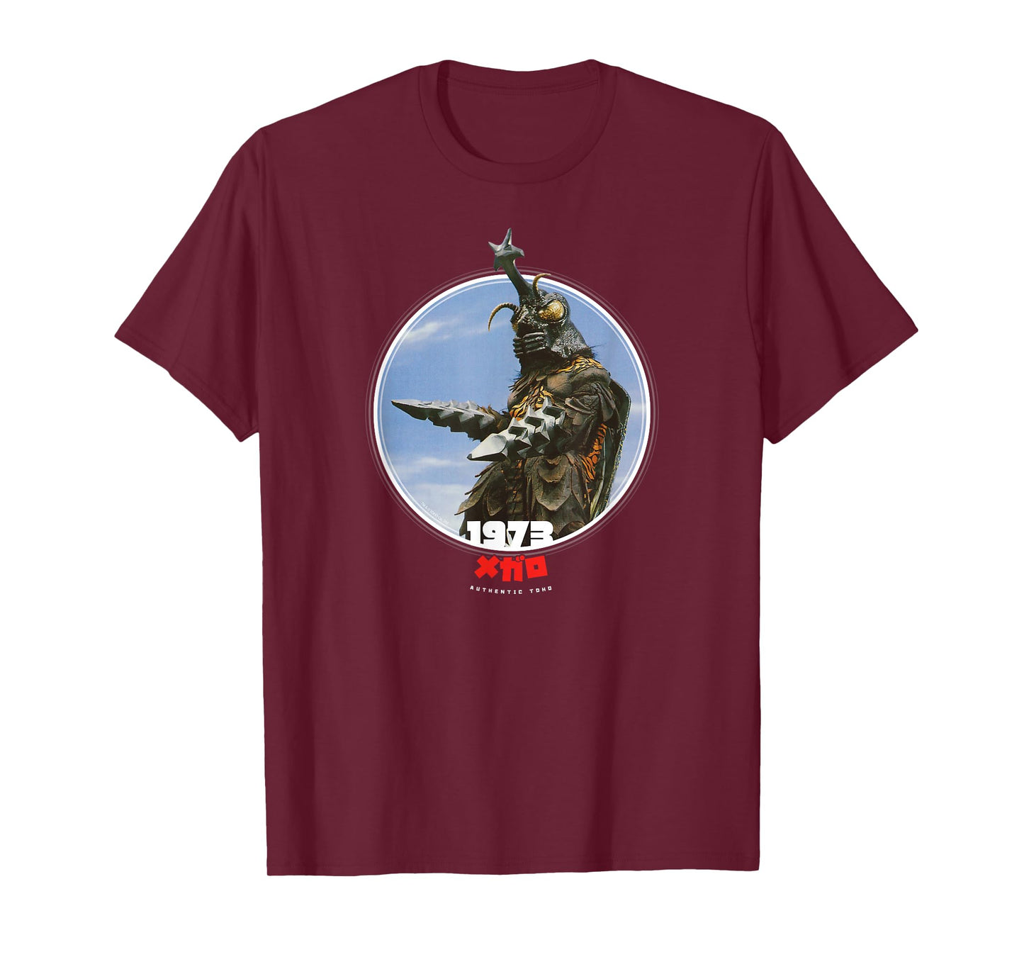 Godzilla Megalon 1973 Icons of Toho T-Shirt