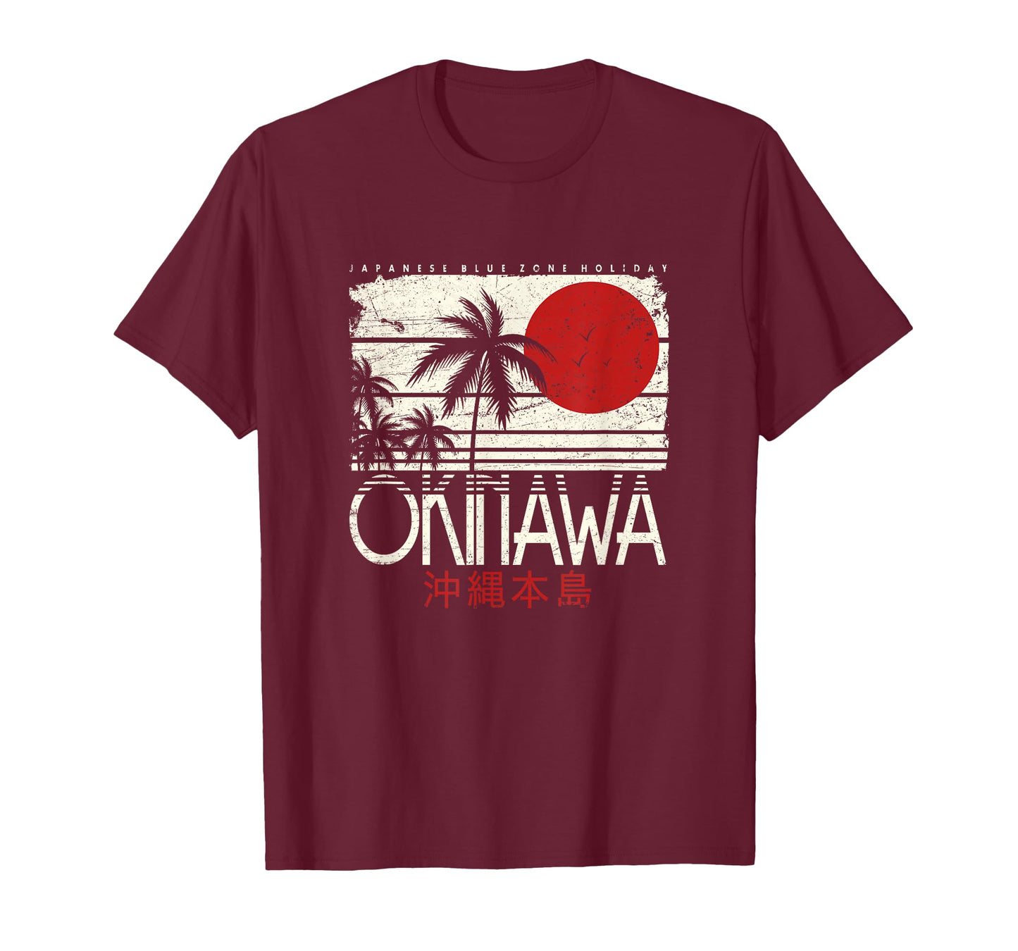 Funny Japanese Art Gift Kanji Weeb Weeaboo Designs Okinawa Japan Nihon Nippon Ikigai Retro Vintage Unisex Adult Classic Fit Short Sleeve T-Shirt Black Small