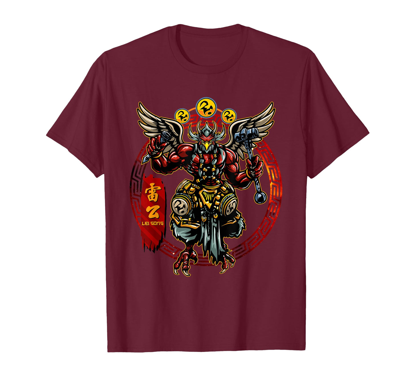 Lei Gong Thunder God Chinese Mythology Gods Mythical Deity T-Shirt