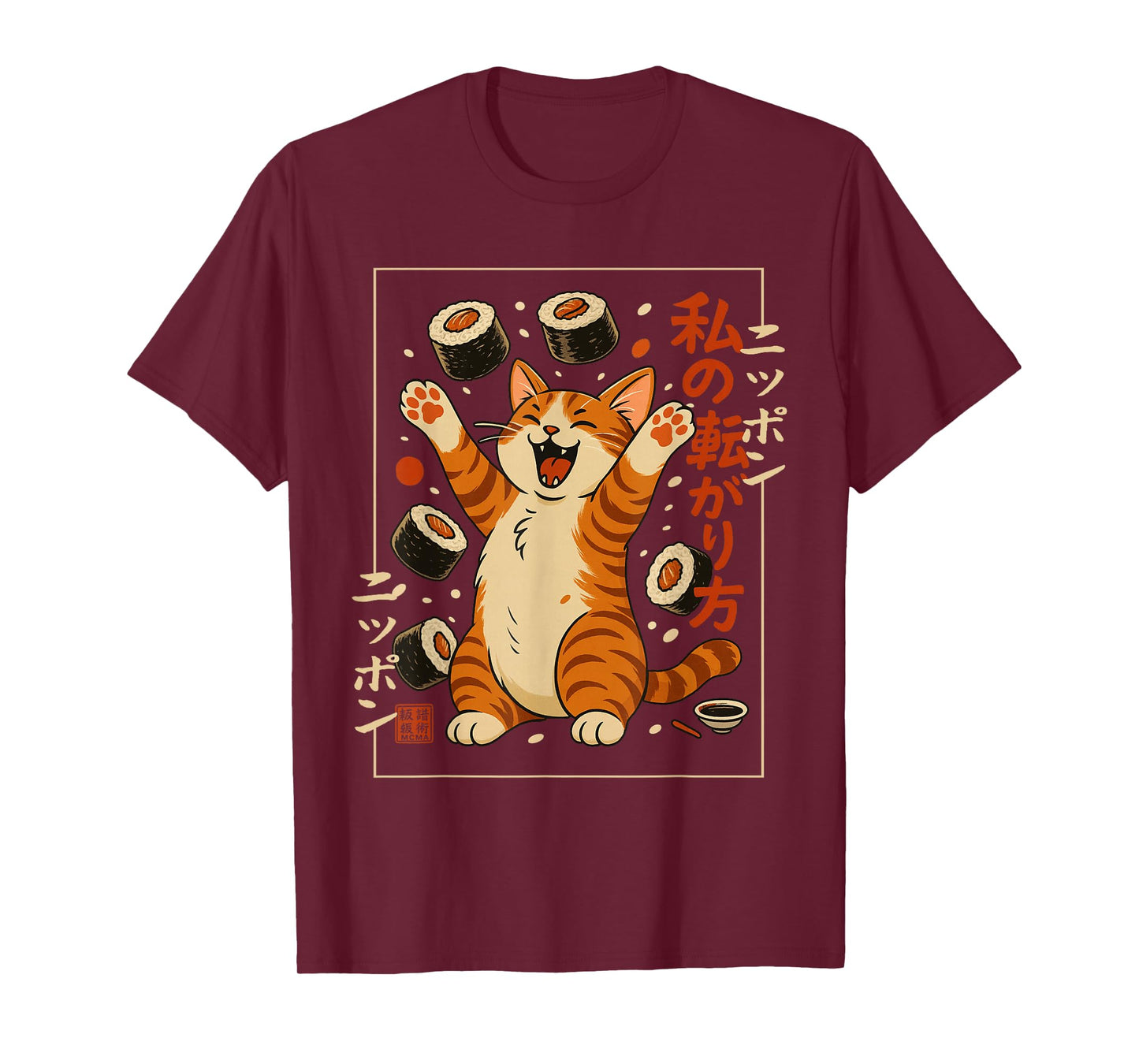 Happy Sushi Cat Japanese Retro-Style Kawaii Food Poster Art T-Shirt