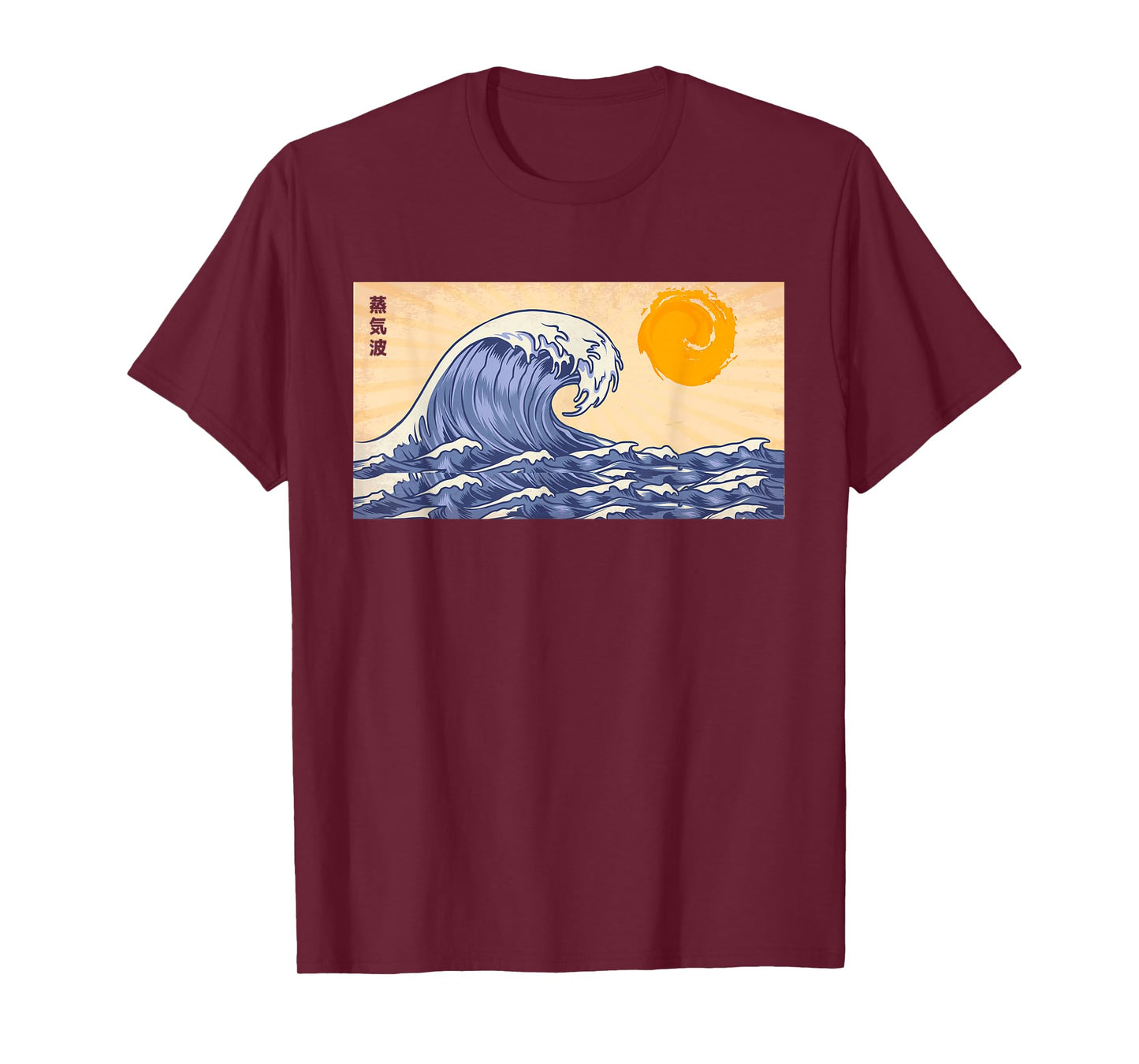 The Great Kanagawa Wave Japanese T-Shirt