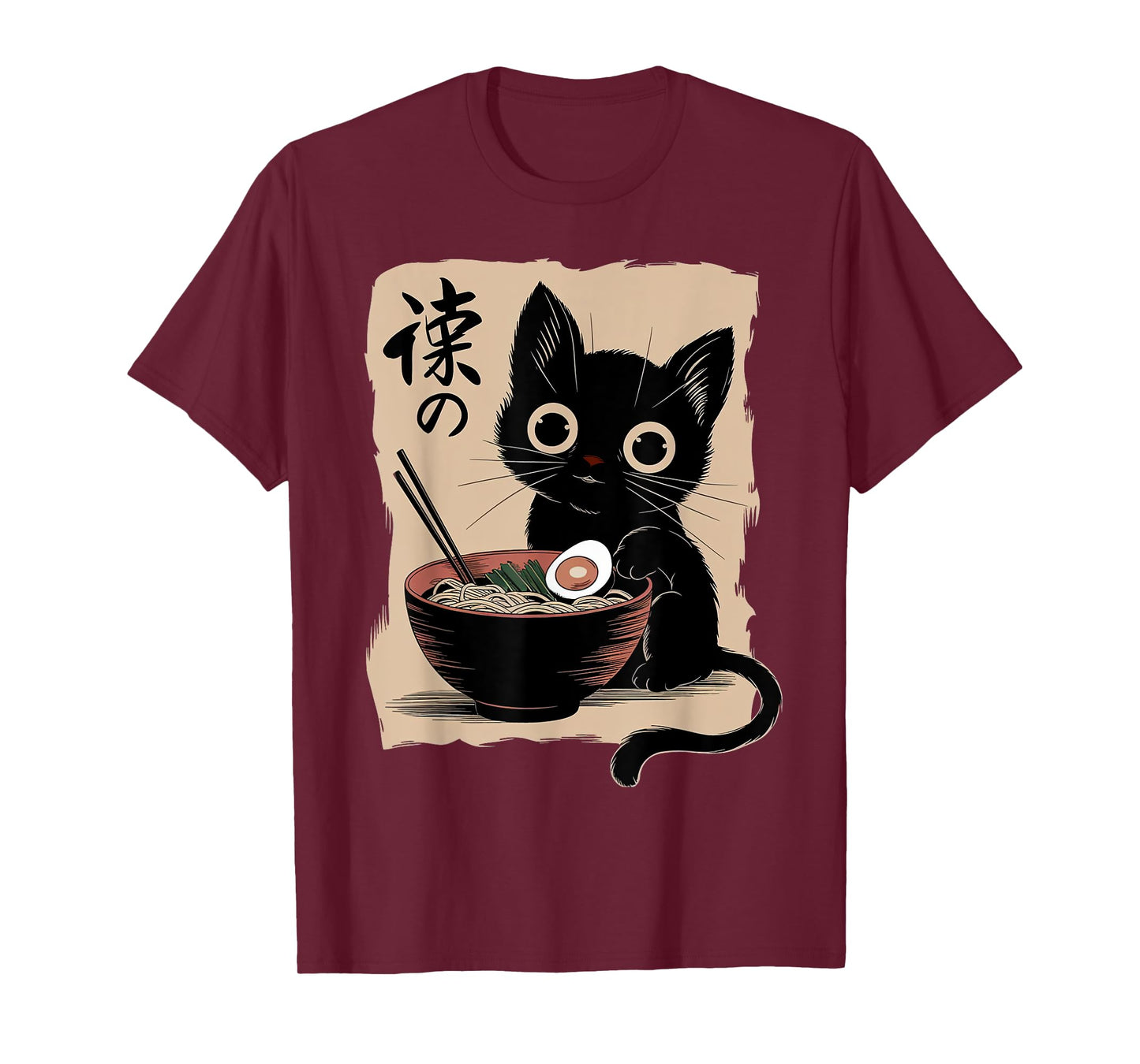 Black Cat Ramen Japanese Kawaii Anime Cat Ramen T-Shirt