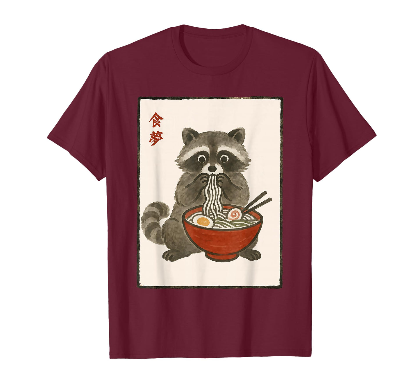 Retro Japanese Kawaii Ramen Men Kids Women Raccoon T-Shirt