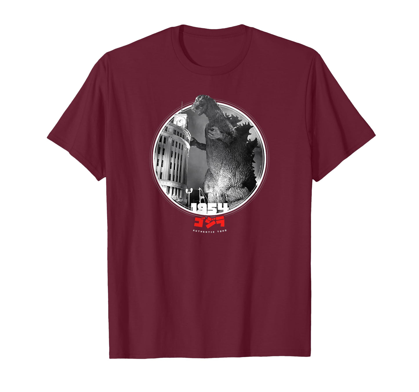 Godzilla 1954 Icons of Toho T-Shirt Small