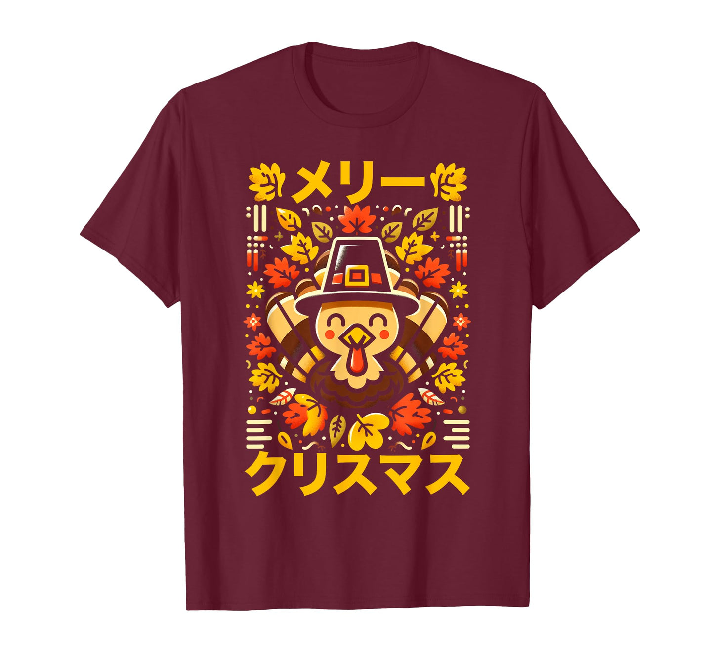 Turkey Thanksgiving Anime Kawaii Aesthetic Style Japanese T-Shirt