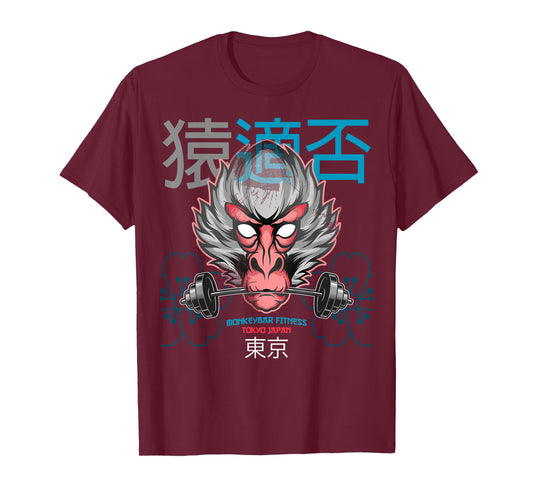 Monkey Fitness - Tokyo Japan - Barbell - Gym T-Shirt