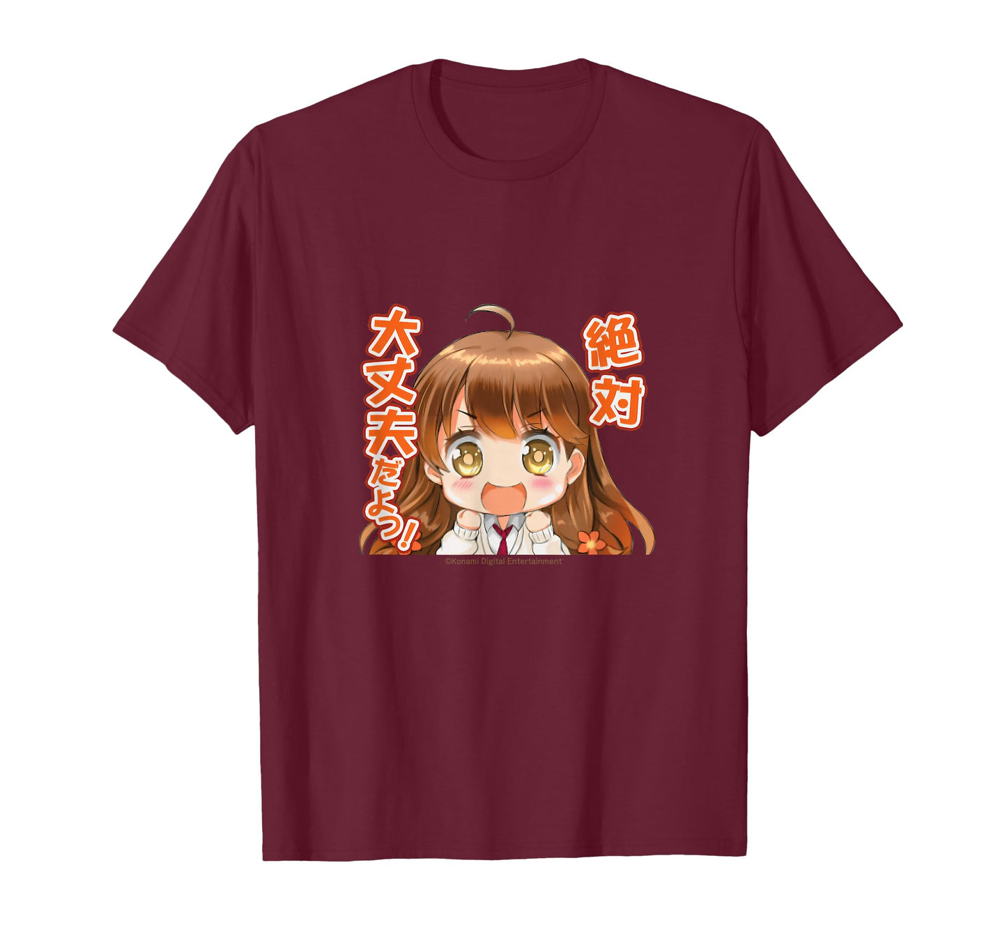 Hinabita Marika 01 – Expressive Series T-Shirt