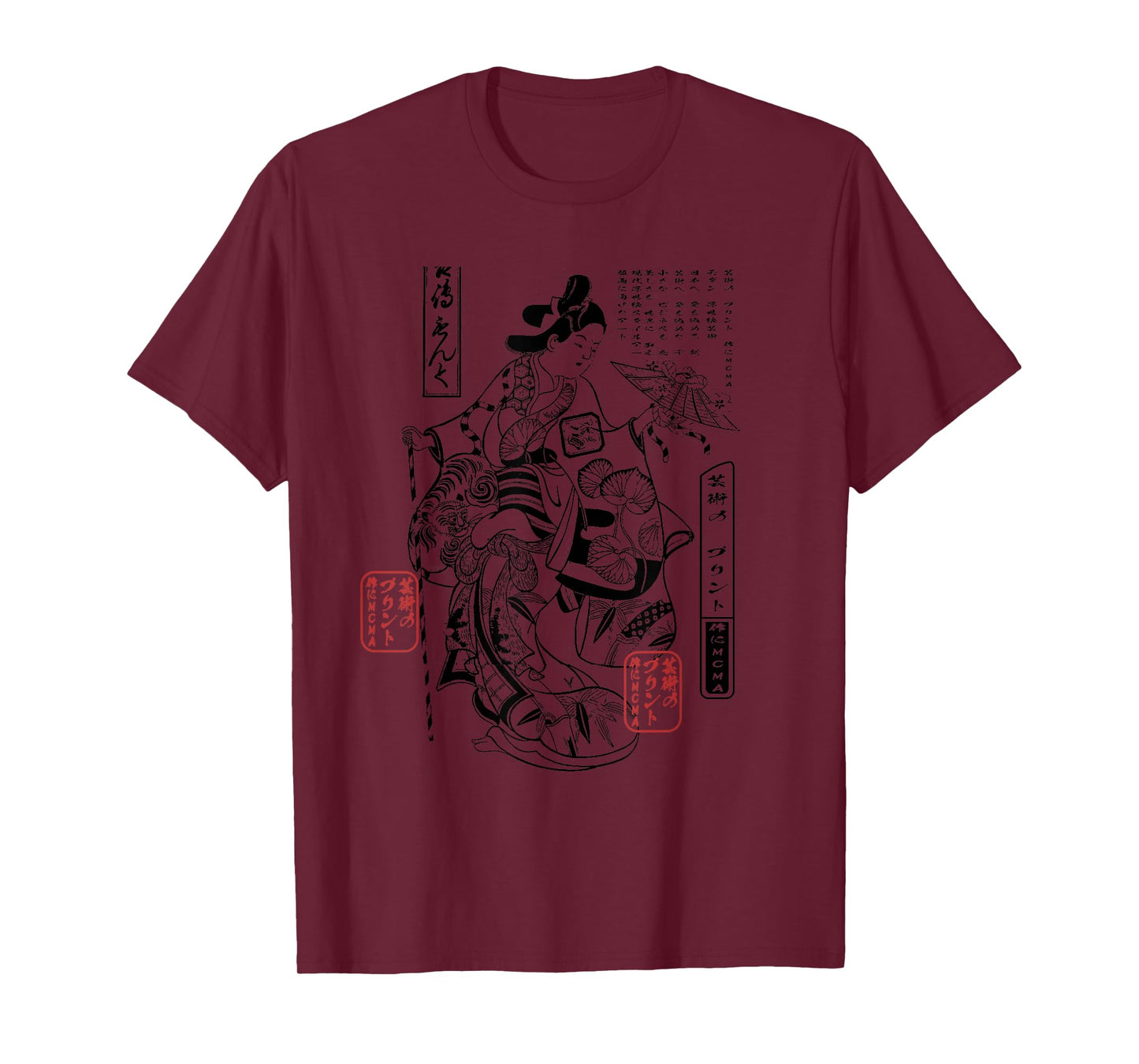 Japanese Geisha Ukiyo-e Aesthetic Art Print T-Shirt