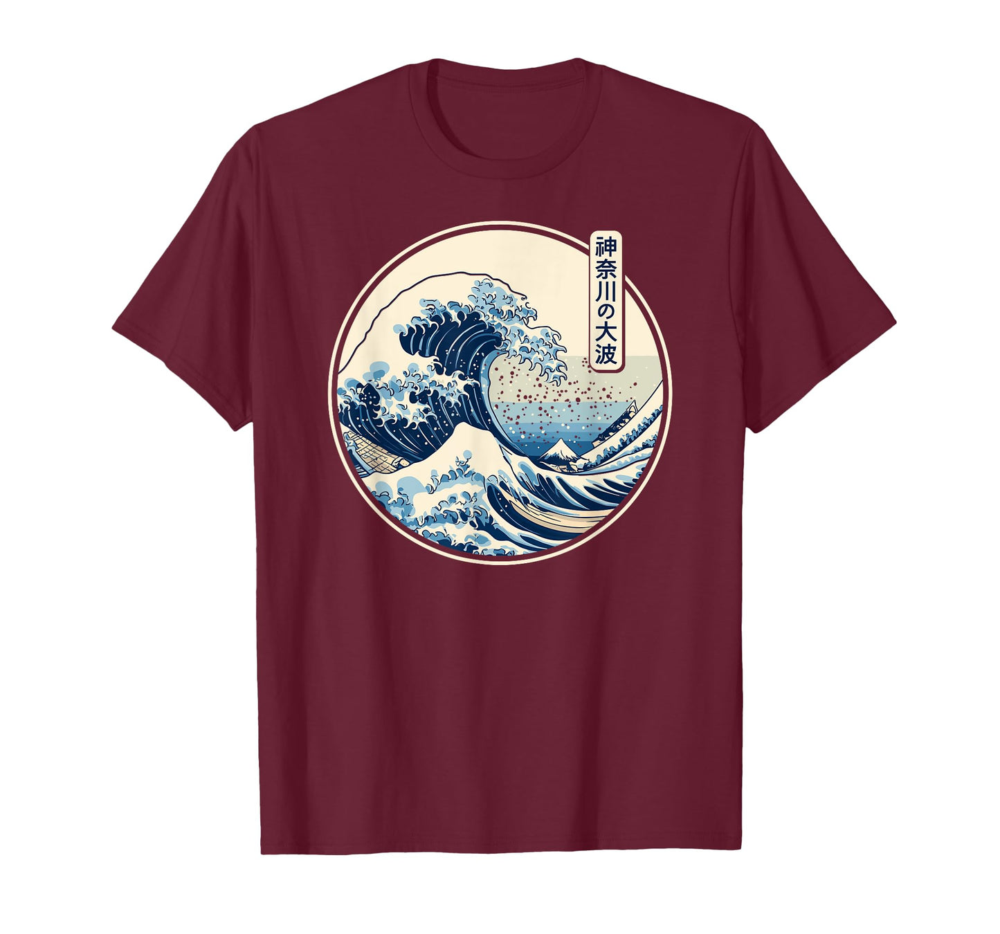 The Great Wave Kanagawa Retro 80s 90s Japanese Kanagawa Wave T-Shirt