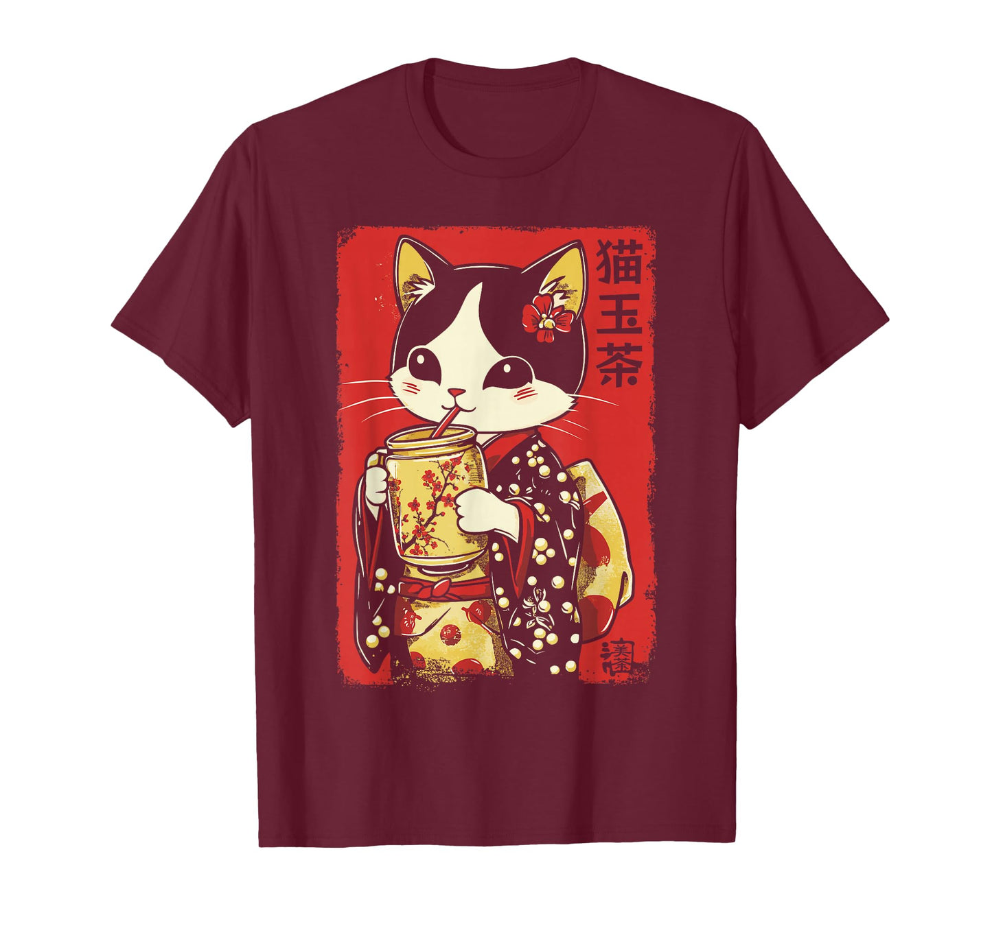 Kawaii Kimono Cat Drinking Bubble Tea T-Shirt