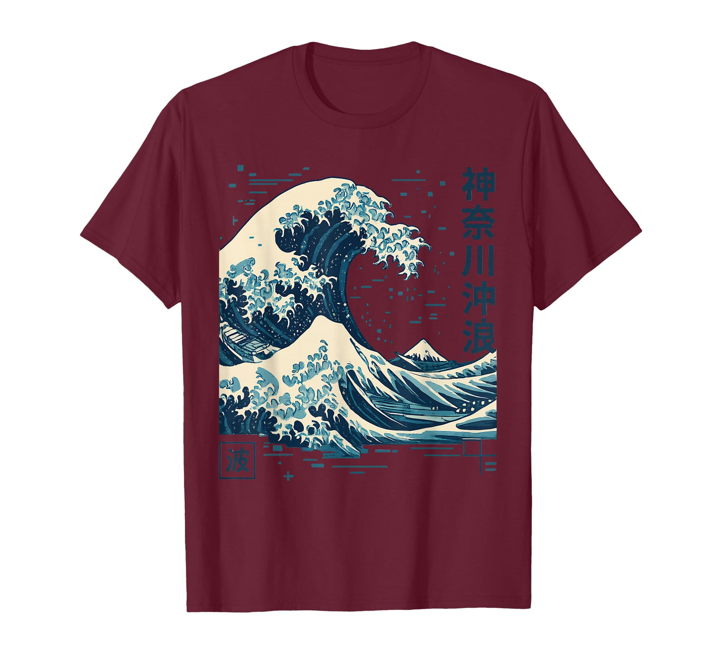 The Great Wave Off Kanagawa Japanese Art Sea Ocean Wave T-Shirt