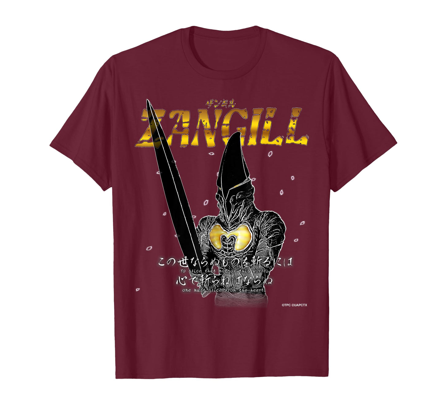 ULTRAMAN ARC - Zangill (Mega Monster Battle Bracket) T-Shirt