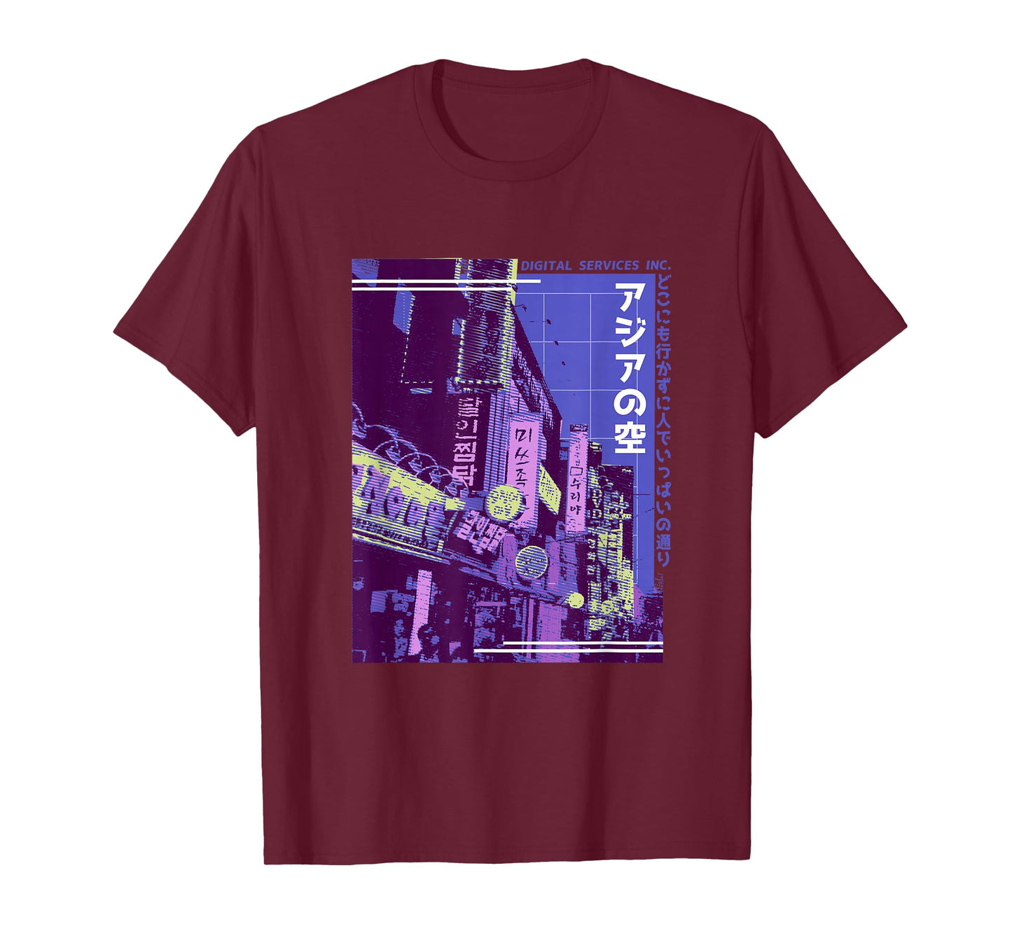 Aesthetic Style Vaporwave Japan 80s 90s Tokyo Osaka T-Shirt