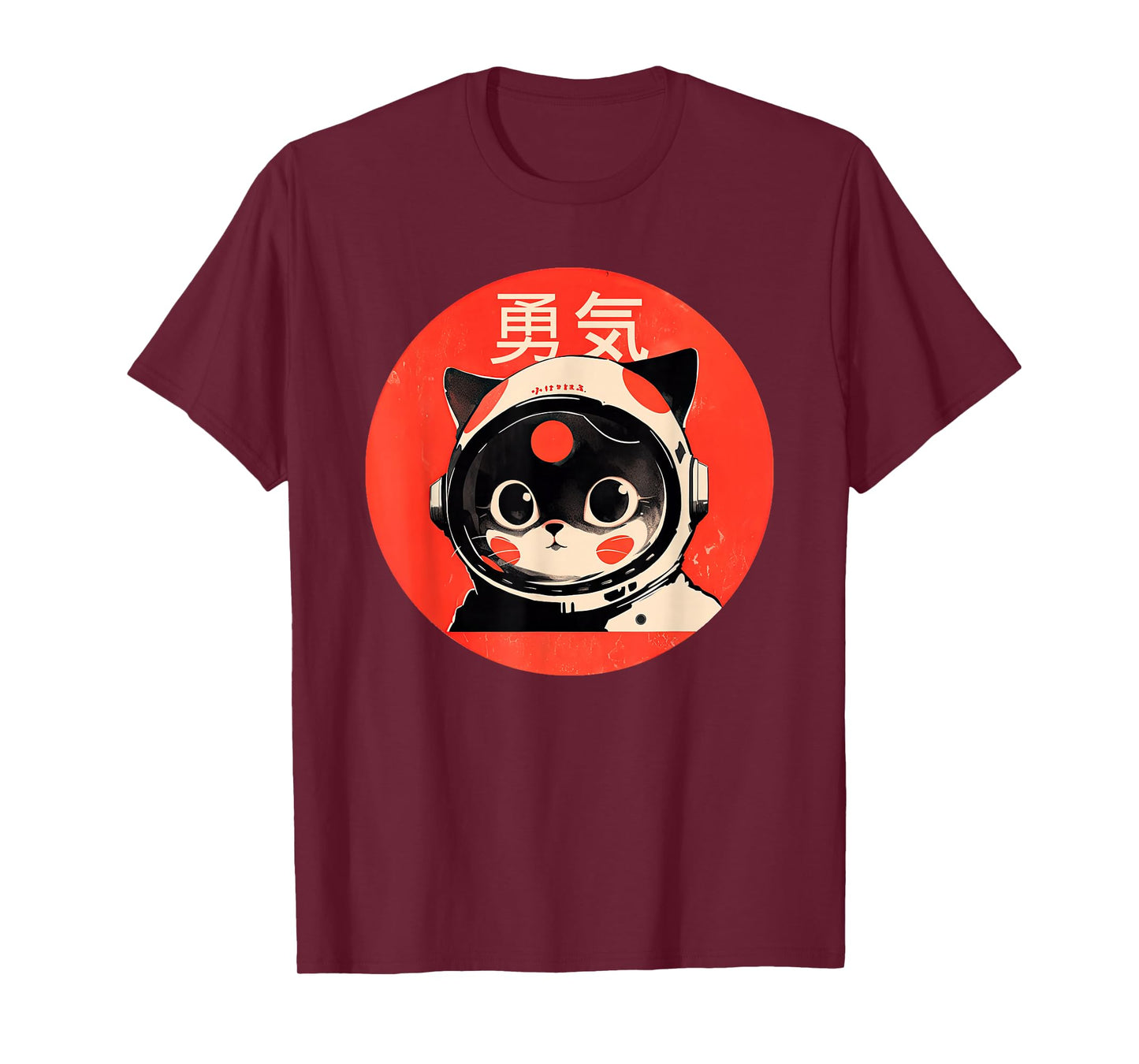 Space Cat Courage Japanese Retro Kawaii Cute Astronaut Cat T-Shirt