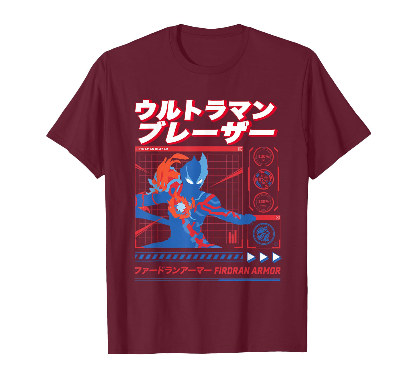 Ultraman Blazar - Ultraman Blazar I T-Shirt