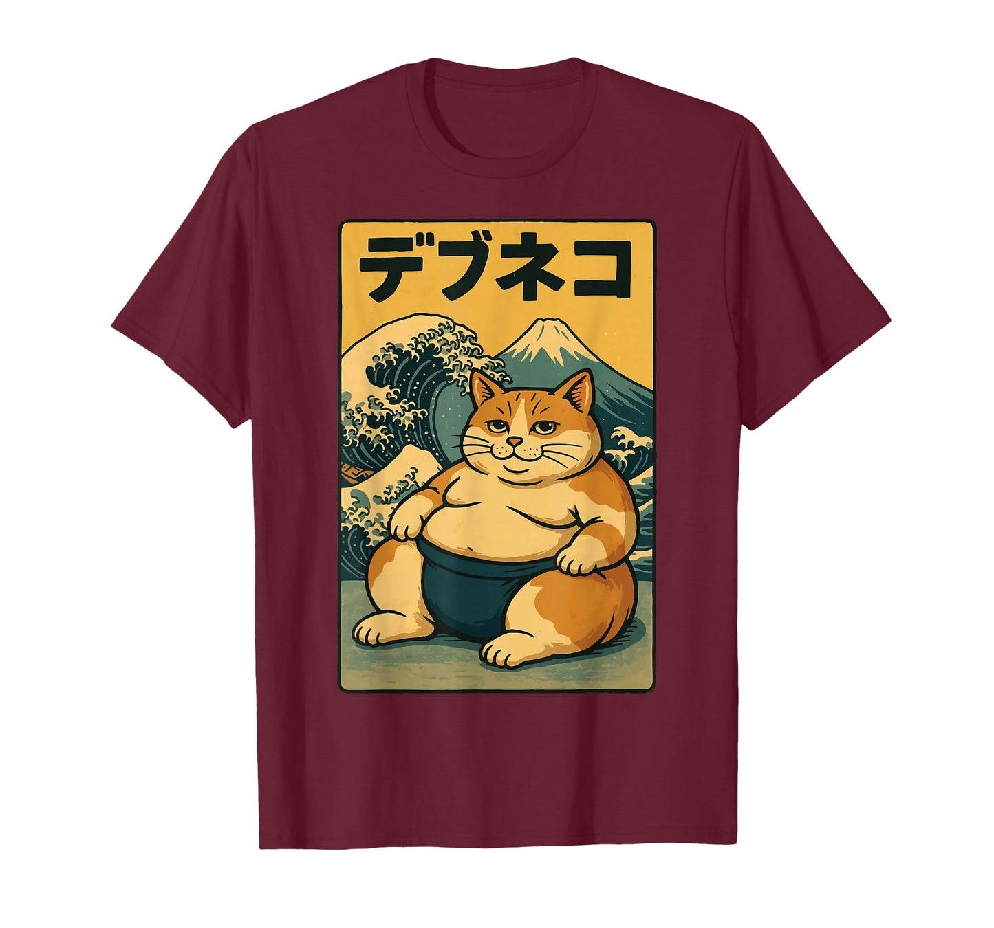 Japanese Cat Sumo Japan Kawaii T-Shirt