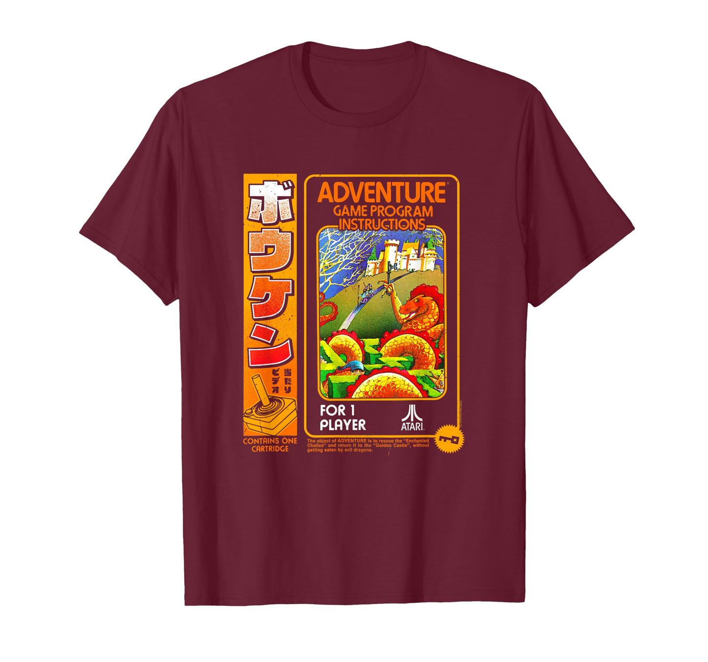 Atari Adventure Game Program Vintage Video Game T-Shirt