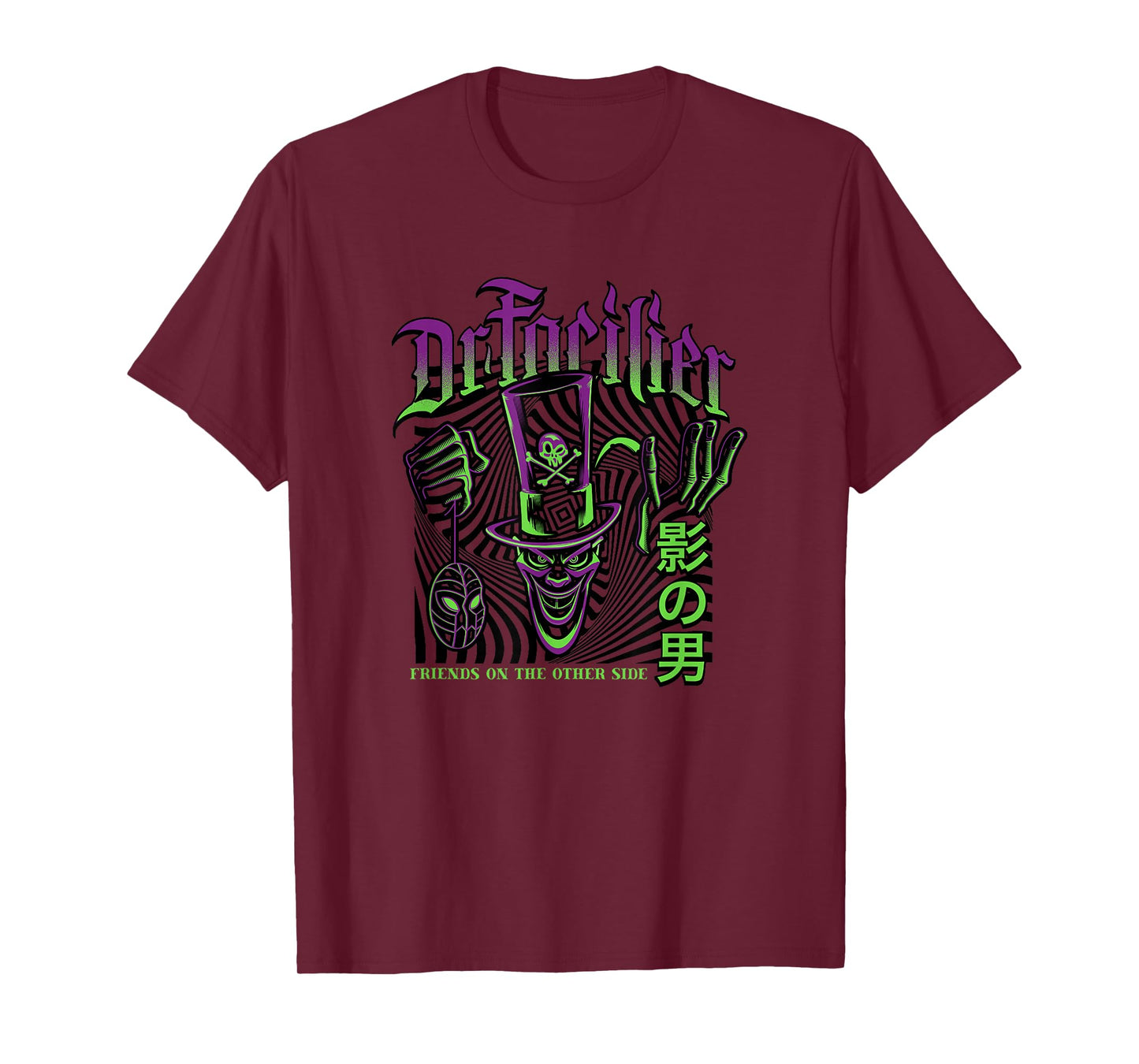 Disney The Princess and The Frog Dr. Facilier Spooky Shadow T-Shirt
