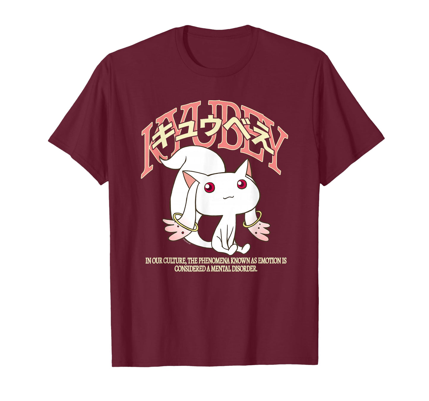 Madoka Magica Kyubey Varsity Style with Kanji Anime T-Shirt