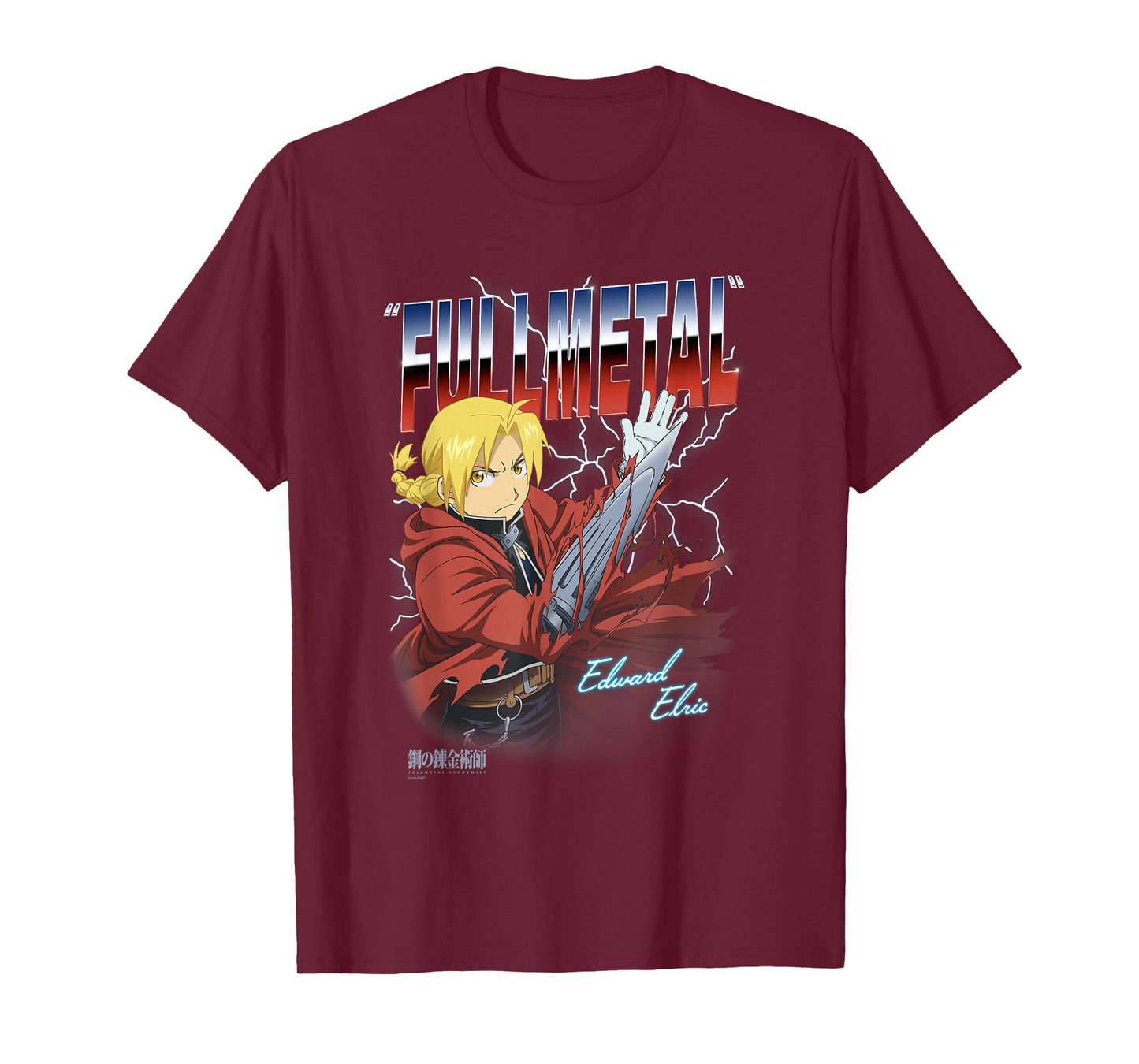 Fullmetal Alchemist: Brotherhood Chrome Logo Edward Anime T-Shirt