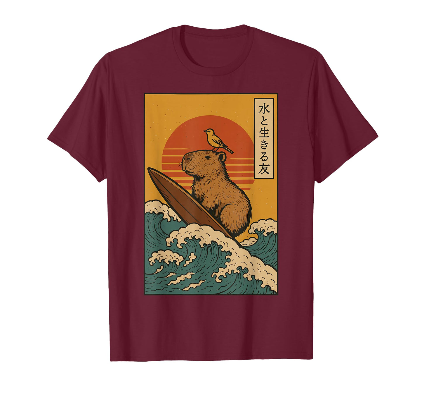 Capybara Surfing Japanese T-Shirt