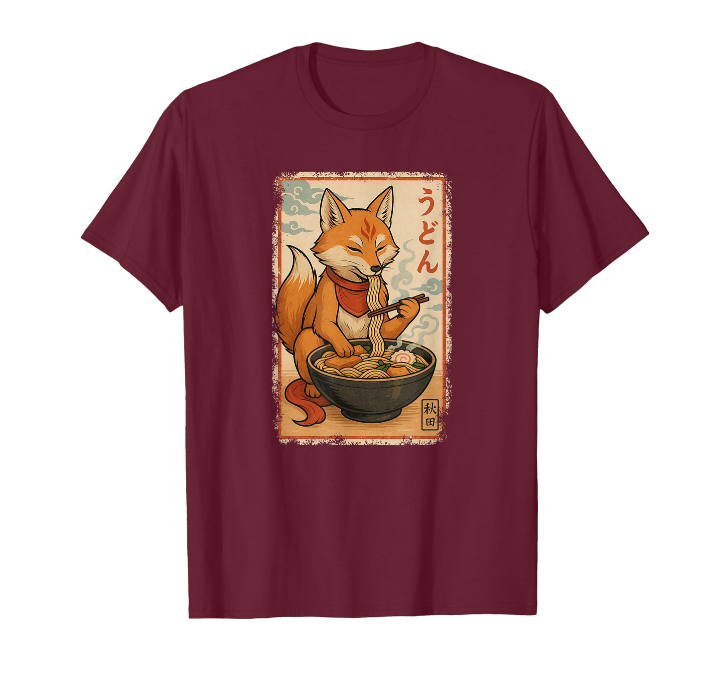 Kitsune Fox Eats Ramen Noodles Japanese Vintage T-Shirt