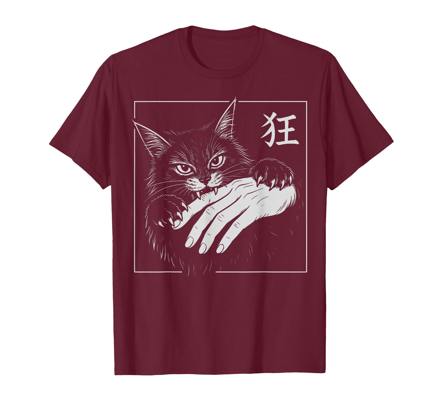 Cat Biting Hand Japanese T-Shirt