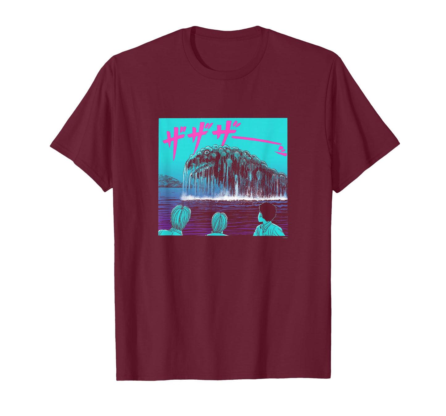 Junji Ito Sea Monster with Puff T-Shirt